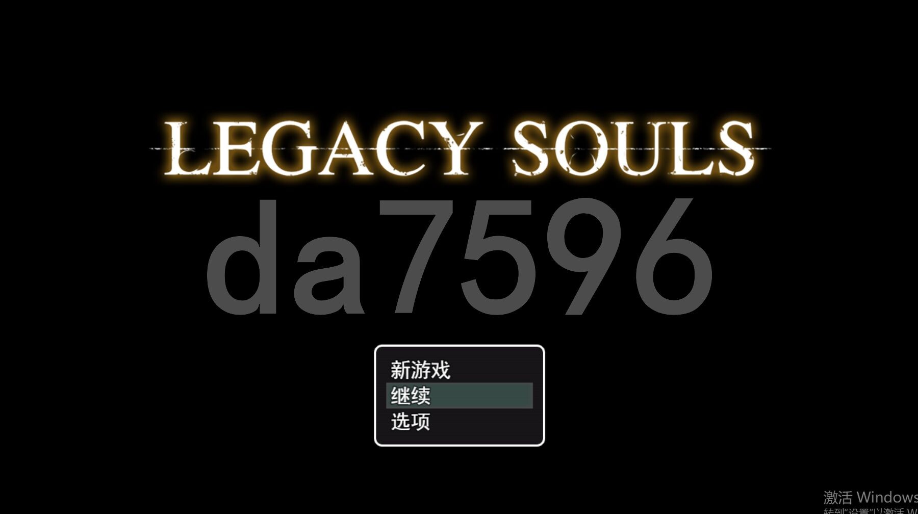 [日式RPG/新汉化] 传承之魂 v1.01 PC+安卓 内嵌AI汉化版 [1.90G/多空转百度微云]-第1张-游戏-哥特动漫王国