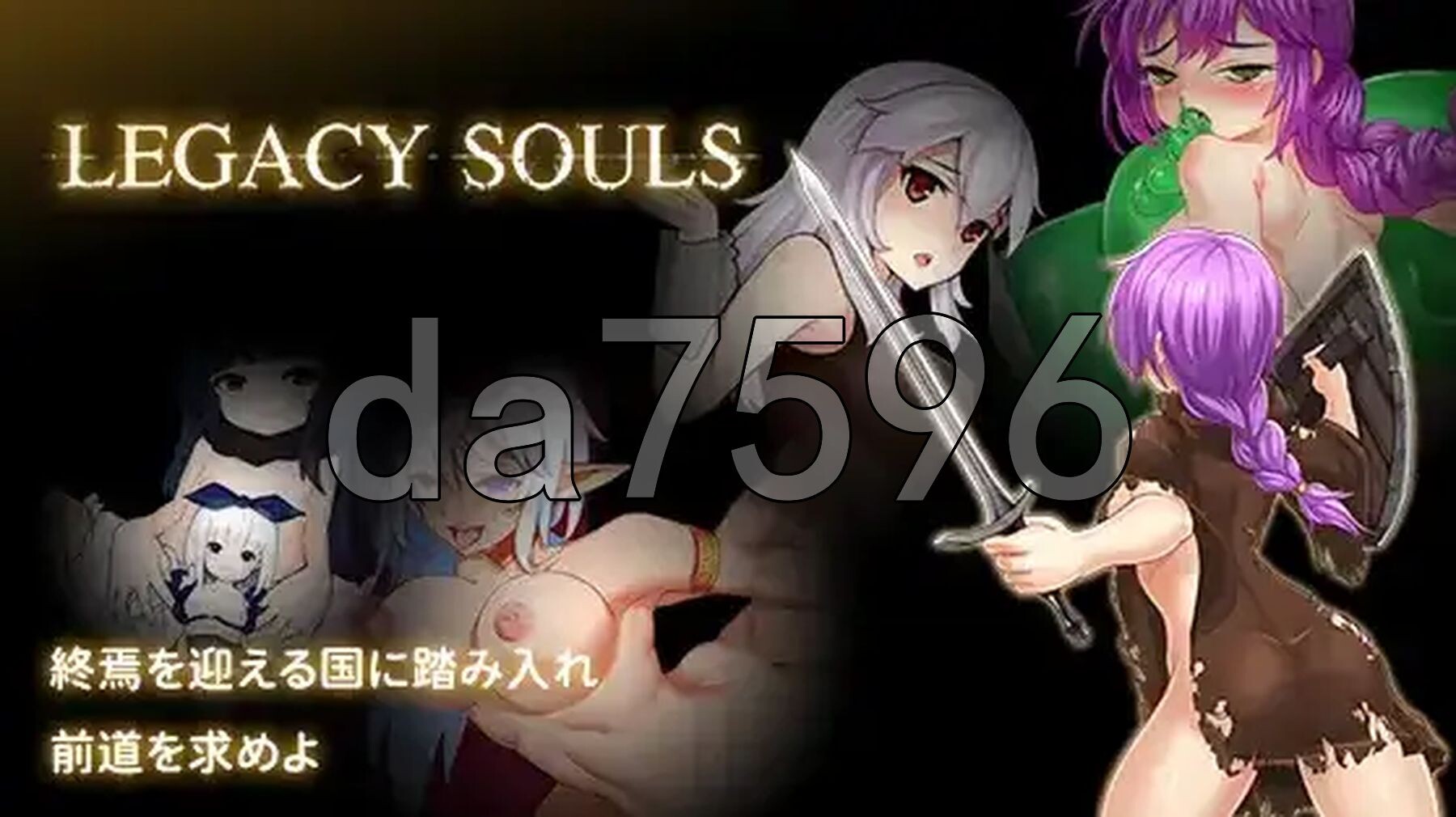 [日式RPG/新汉化] 传承之魂 v1.01 PC+安卓 内嵌AI汉化版 [1.90G/多空转百度微云]-第2张-游戏-哥特动漫王国