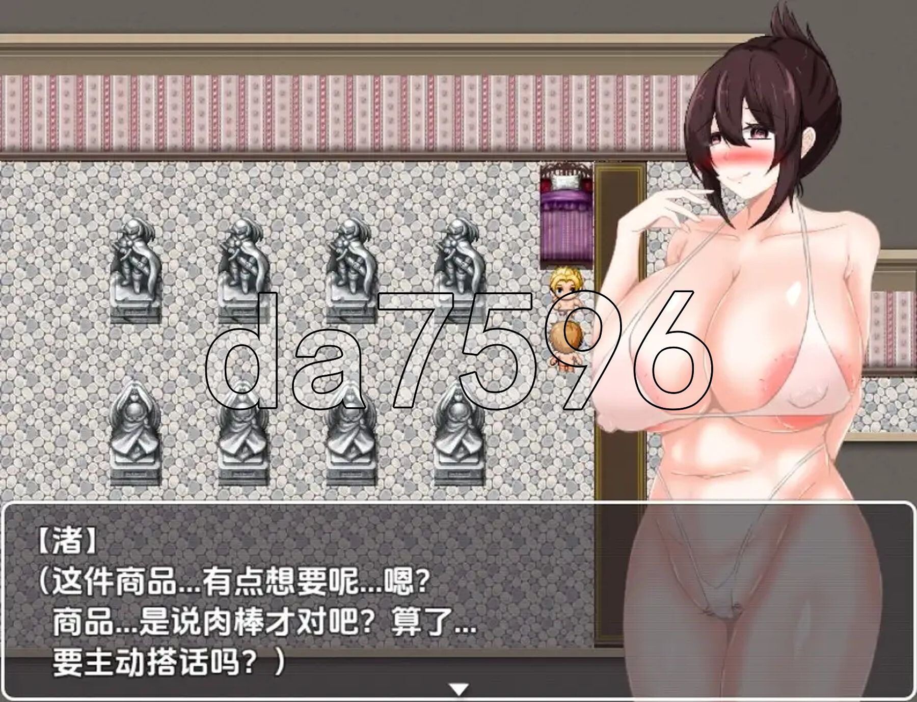 [日式RPG/新汉化] 会员制催眠购物中心 v1.0 PC+安卓 内嵌AI汉化版 [960M/多空转百度微云]-第3张-游戏-哥特动漫王国