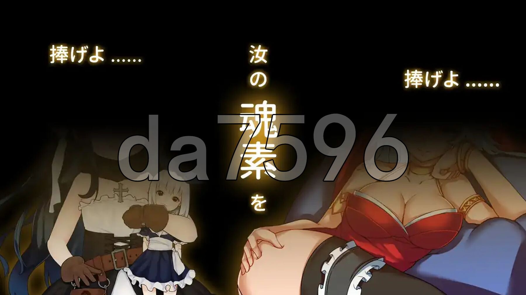 [日式RPG/新汉化] 传承之魂 v1.01 PC+安卓 内嵌AI汉化版 [1.90G/多空转百度微云]-第3张-游戏-哥特动漫王国