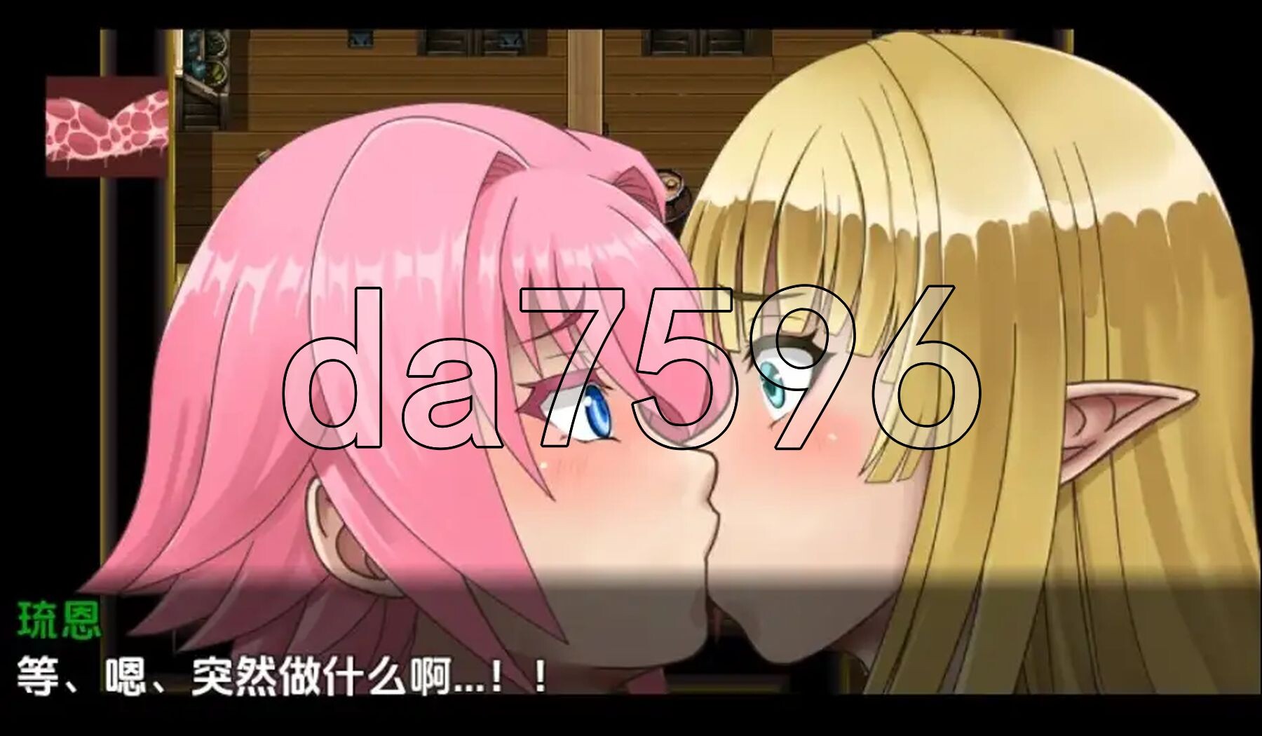 [日式RPG/新汉化] 不谙世事的精灵剑士 v1.0 PC+安卓 内嵌AI汉化版 [1.20G/多空转百度微云]-第4张-游戏-哥特动漫王国