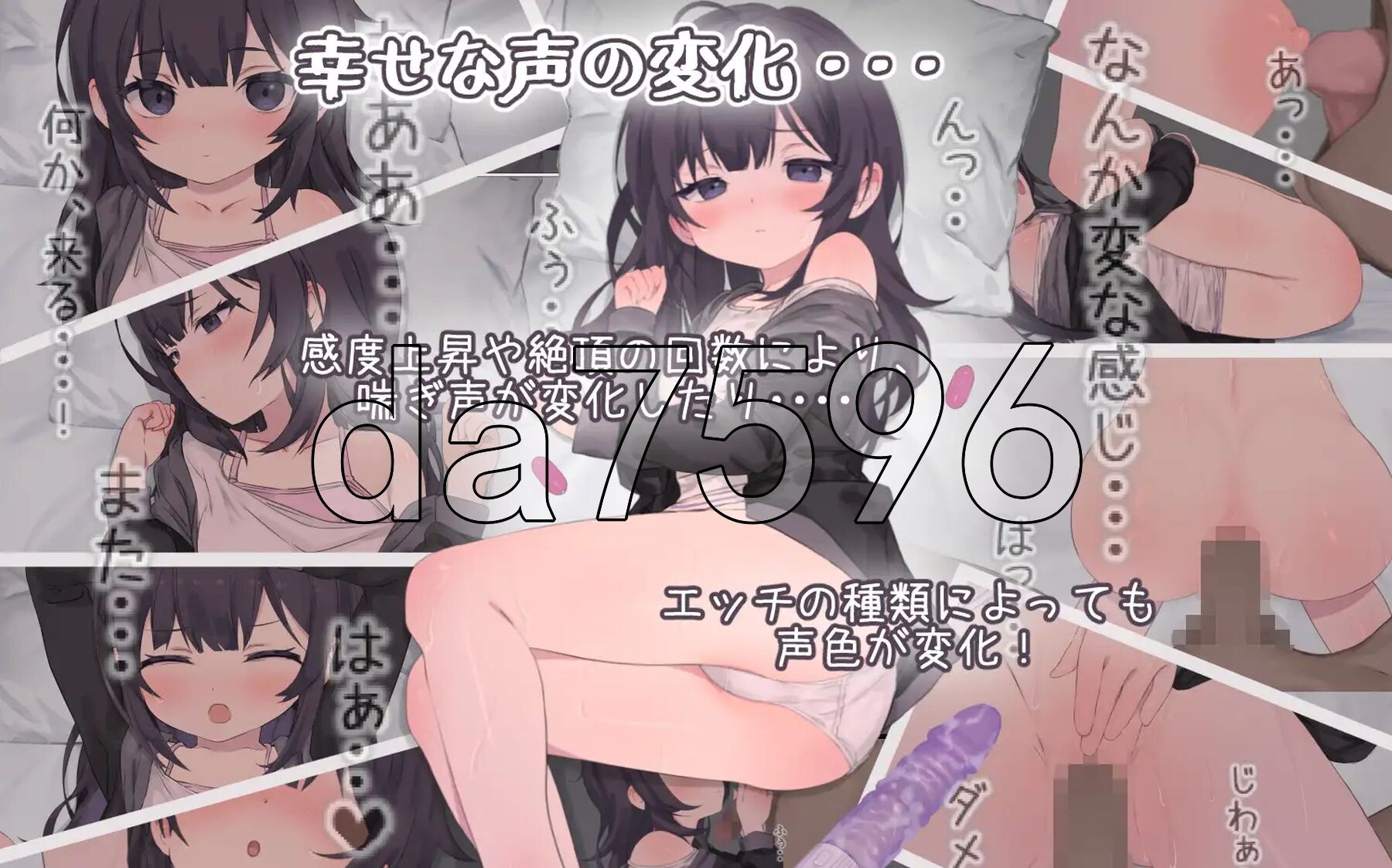 [日式SLG/动态/更新] 幸福家里蹲的养成方法 幸せなニートの育て方 v2.07 AI汉化版+DLC [1.60G/多空转百度微云]-第24张-游戏-哥特动漫王国