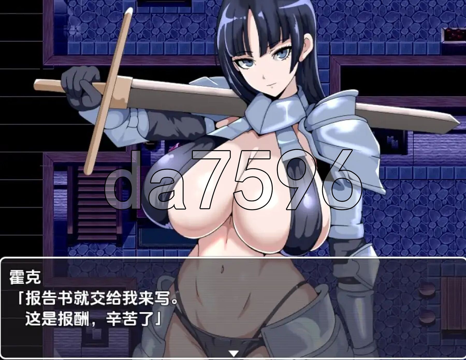 [日式RPG/新汉化] 常识篡改者的公会 v1.0 PC+安卓 内嵌AI汉化版 [490M/多空转百度微云]-第5张-游戏-哥特动漫王国