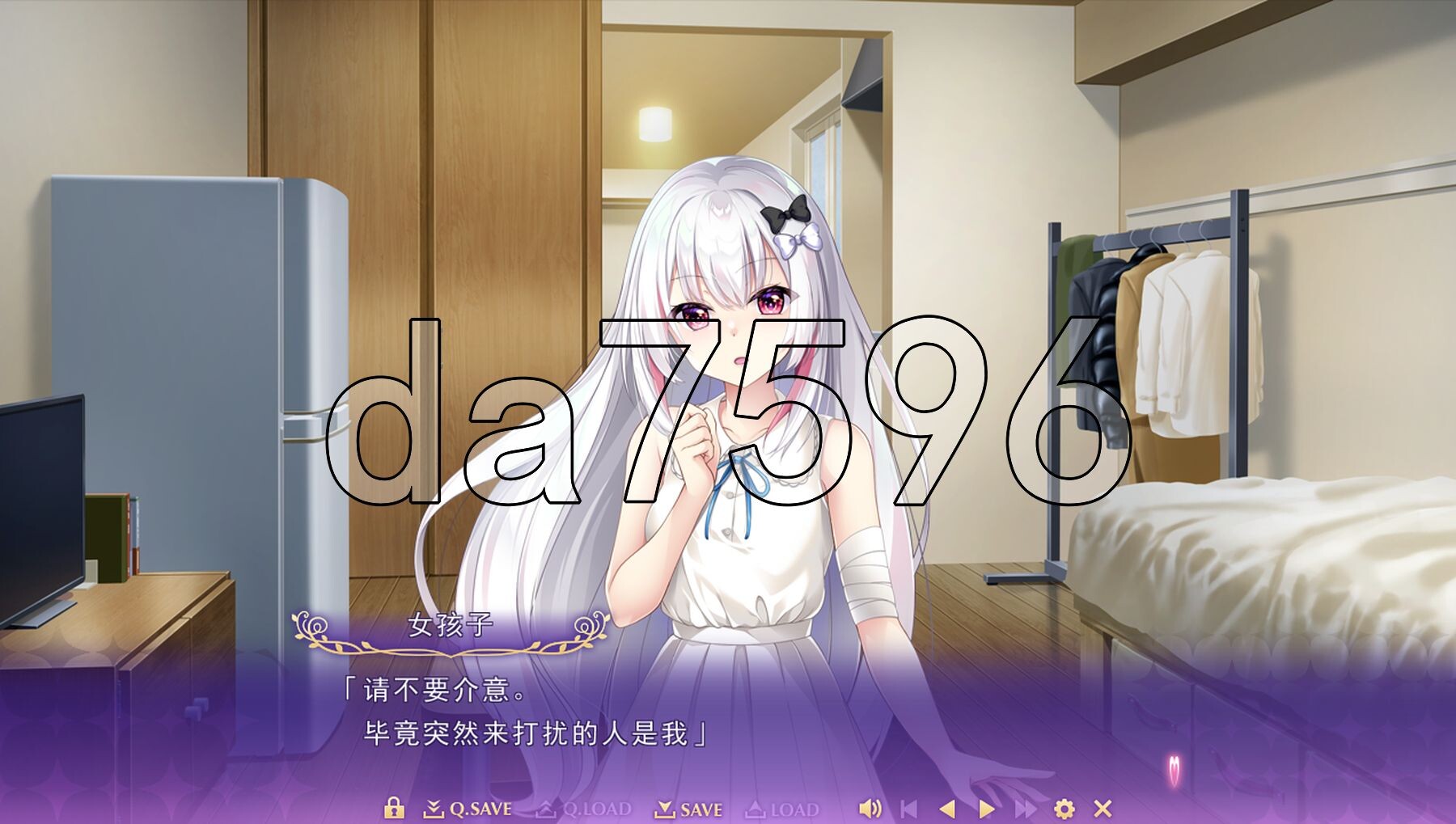 [日式ADV/新作] 寄宿少女的誓约与魔法 宿りし乙女の誓いと魔法 AI汉化版 [4.20G/多空转百度微云]