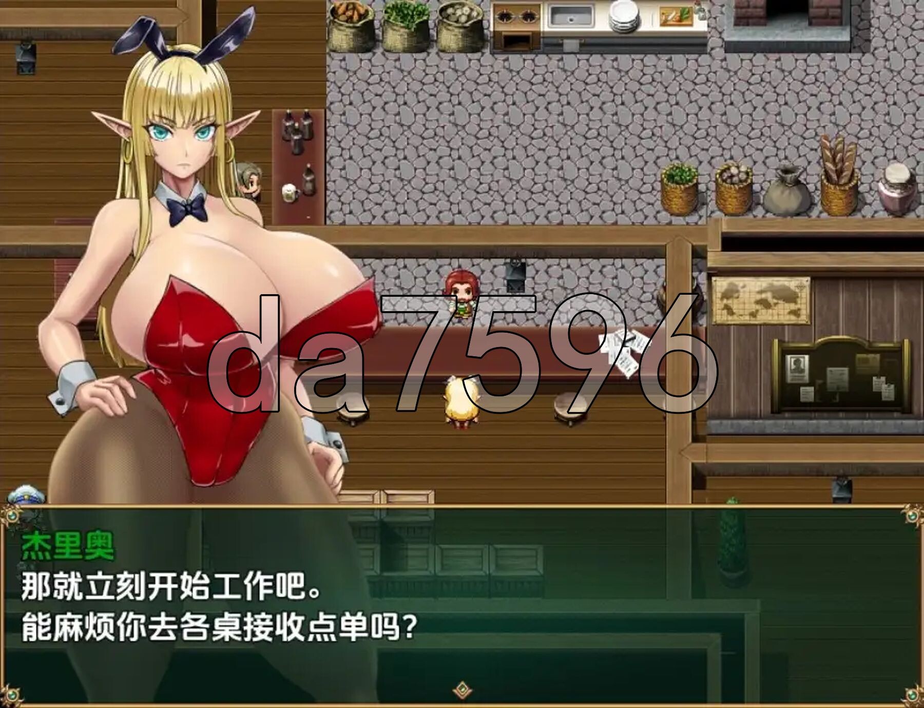 [日式RPG/新汉化] 不谙世事的精灵剑士 v1.0 PC+安卓 内嵌AI汉化版 [1.20G/多空转百度微云]-第6张-游戏-哥特动漫王国