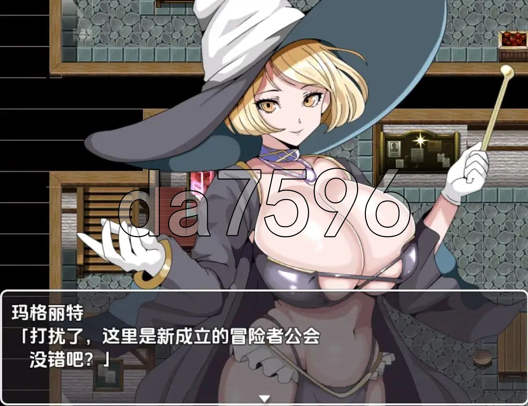 [日式RPG/新汉化] 常识篡改者的公会 v1.0 PC+安卓 内嵌AI汉化版 [490M/多空转百度微云]-第6张-游戏-哥特动漫王国