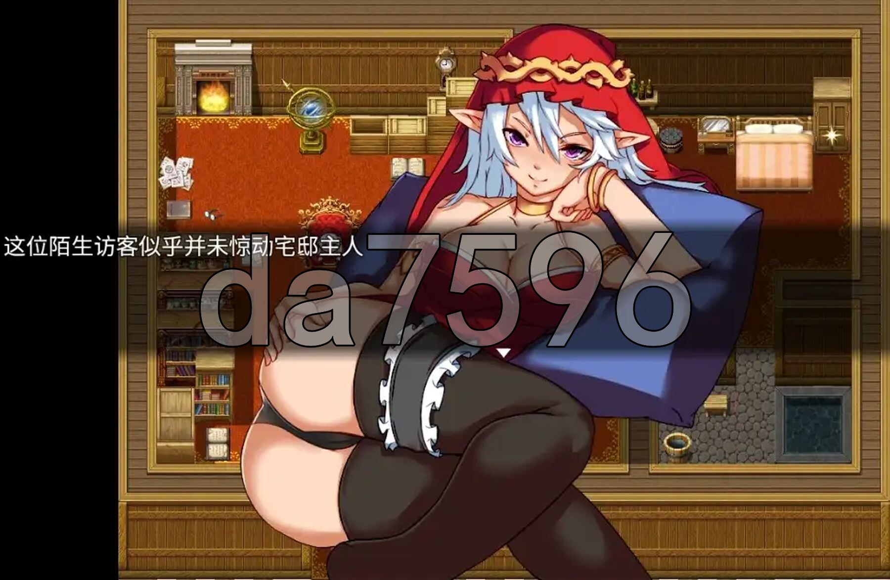 [日式RPG/新汉化] 传承之魂 v1.01 PC+安卓 内嵌AI汉化版 [1.90G/多空转百度微云]-第6张-游戏-哥特动漫王国