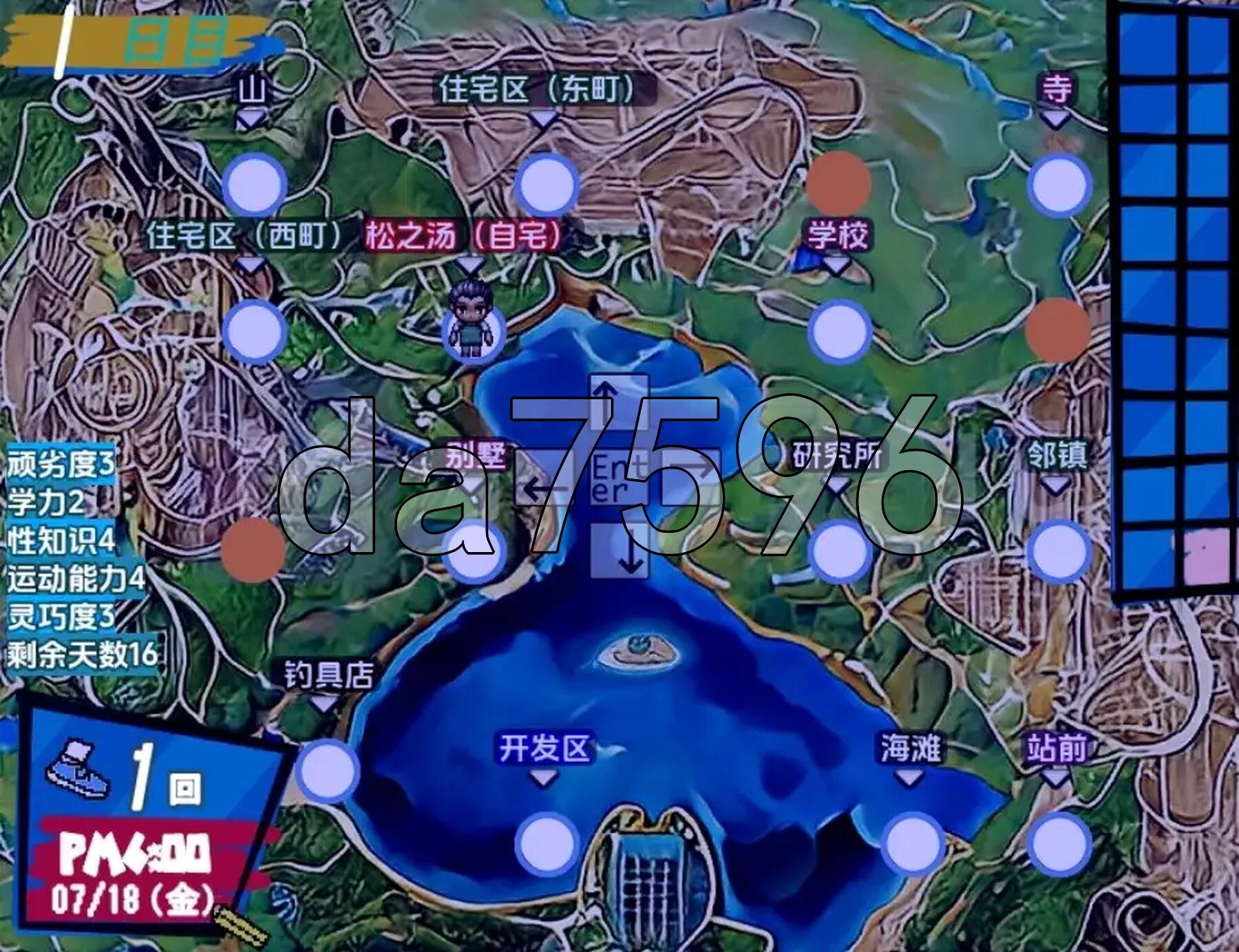 [日式RPG/新汉化] 妈妈正太王国3 色小鬼帝国的逆袭篇 v1.0 PC+安卓 内嵌AI汉化版 [3.0G/多空转百度微云]-第6张-游戏-哥特动漫王国