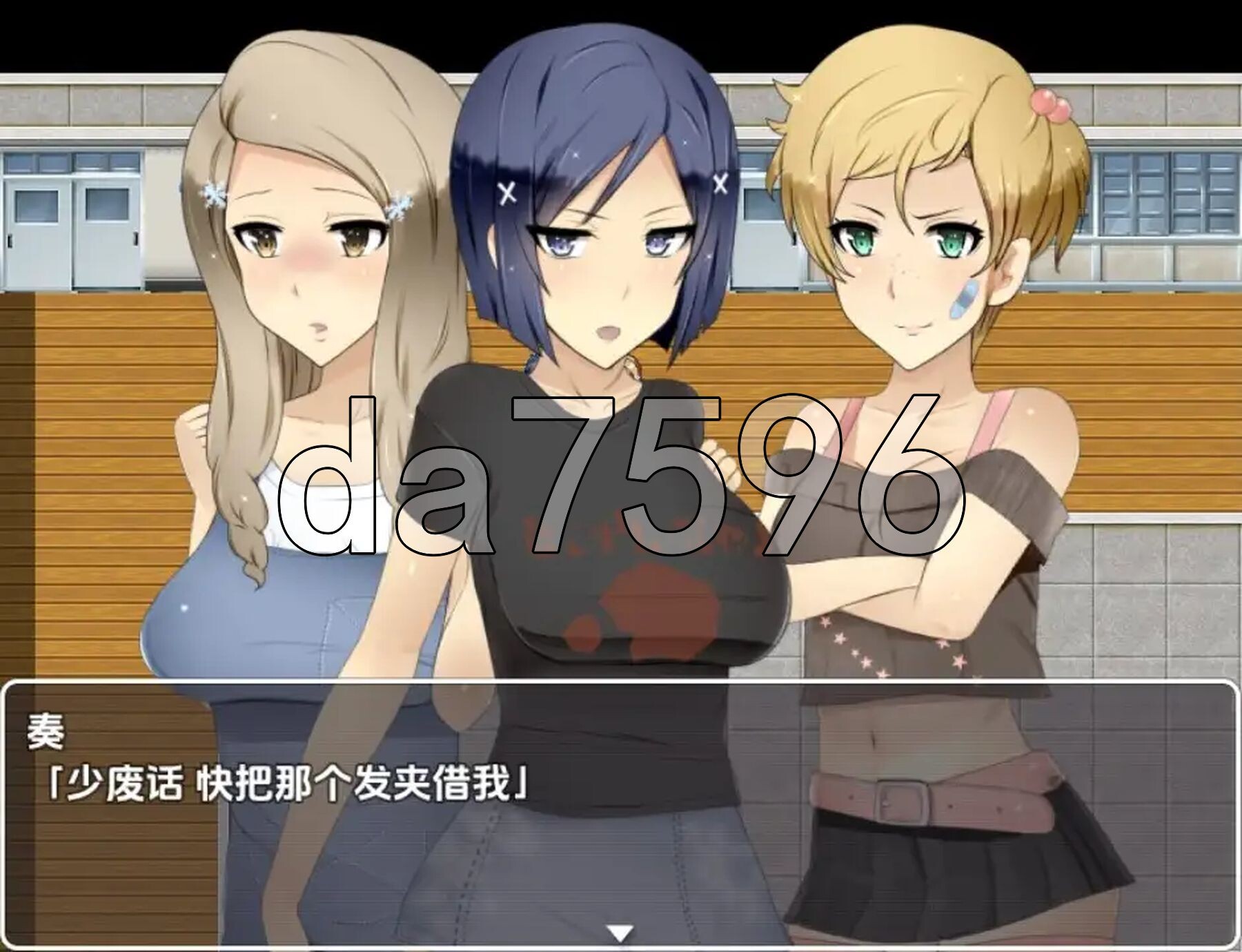 [日式RPG/新汉化] 妈妈正太王国3 色小鬼帝国的逆袭篇 v1.0 PC+安卓 内嵌AI汉化版 [3.0G/多空转百度微云]-第7张-游戏-哥特动漫王国