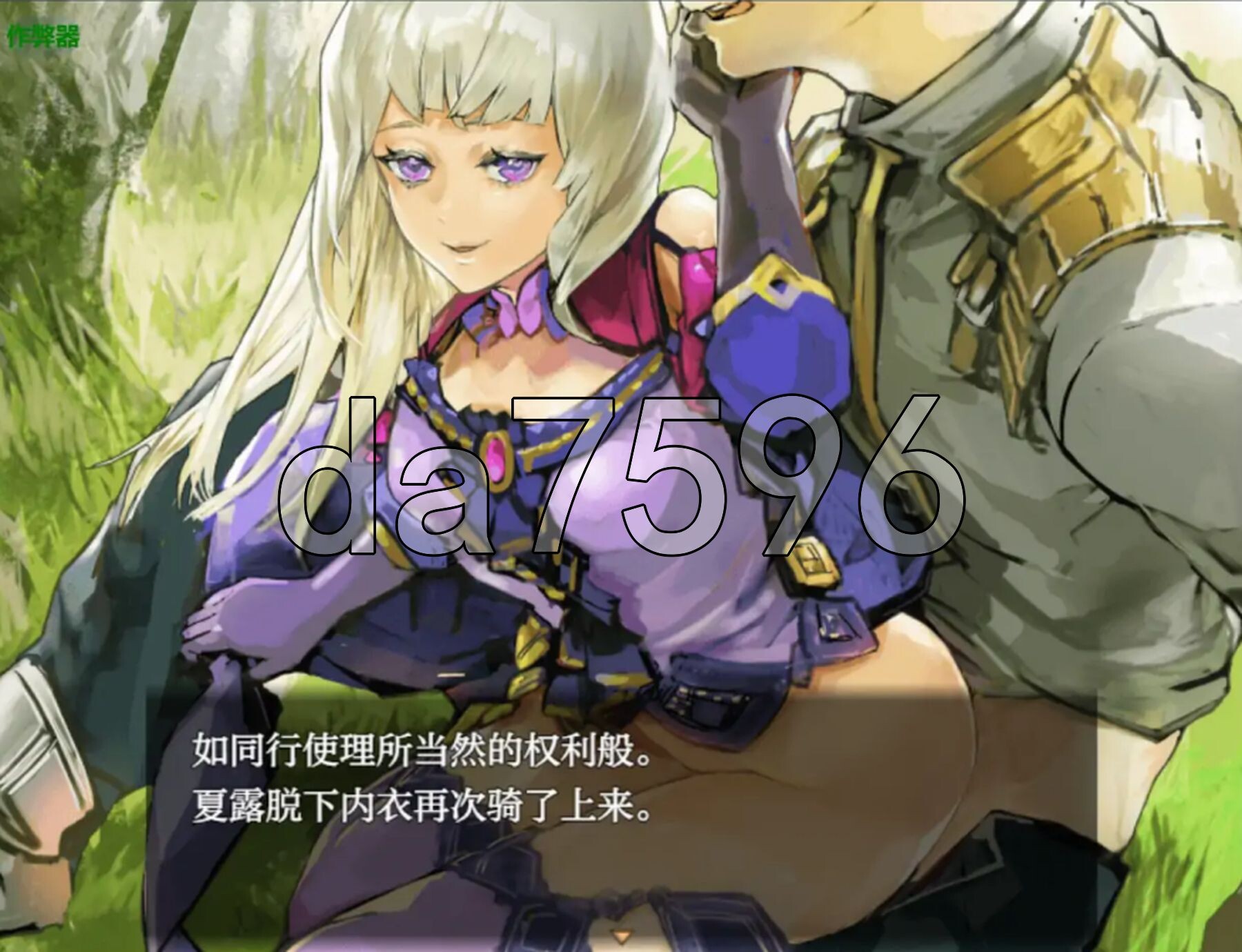 [日式RPG/更新] 克洛伊的淫乱修行记 クロエの淫らな修練記 v1.0.2 PC+安卓 内嵌AI汉化版+作弊码 [1.30G/多空转百度微云]-第21张-游戏-哥特动漫王国