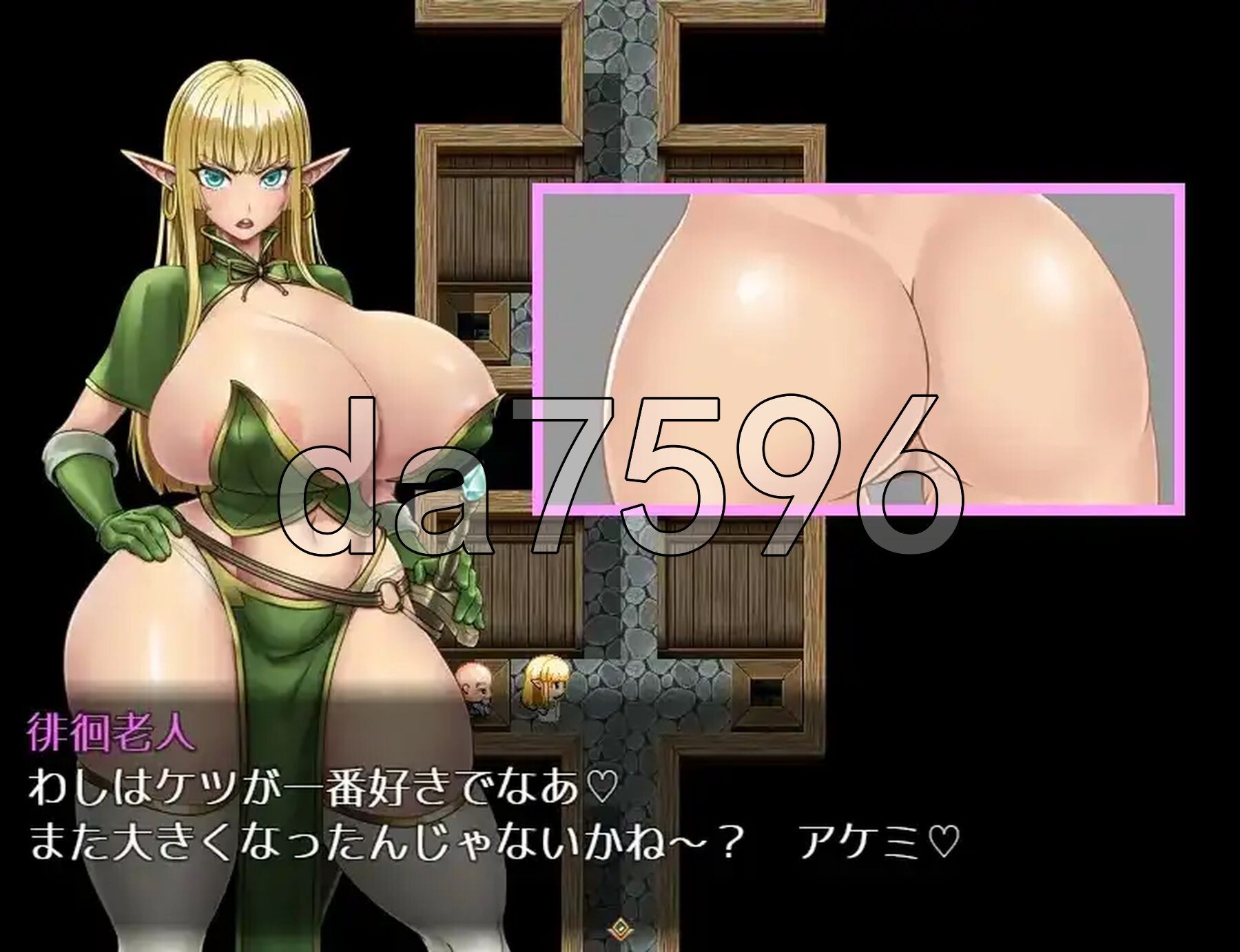 [日式RPG/新汉化] 不谙世事的精灵剑士 v1.0 PC+安卓 内嵌AI汉化版 [1.20G/多空转百度微云]-第7张-游戏-哥特动漫王国