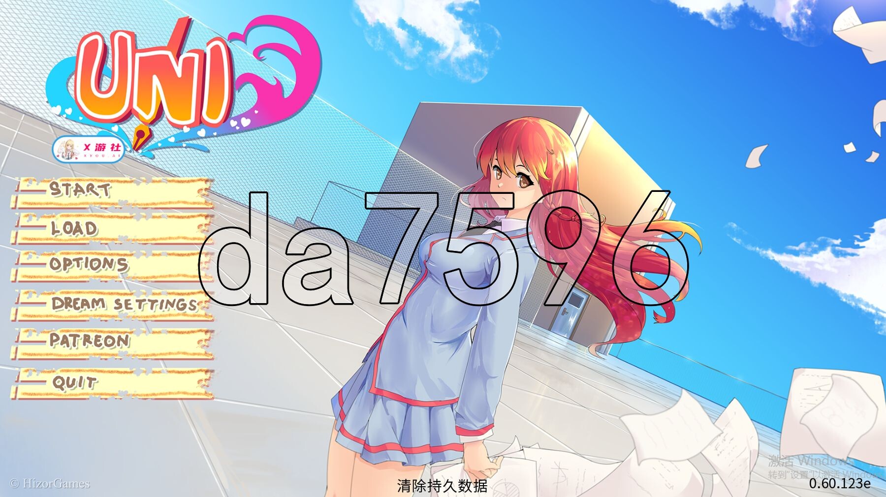 [欧美SLG/更新] 大学生活 Uni v0.60.123e PC+安卓 汉化版 [4.40G/多空转百度微云]-第1张-游戏-哥特动漫王国