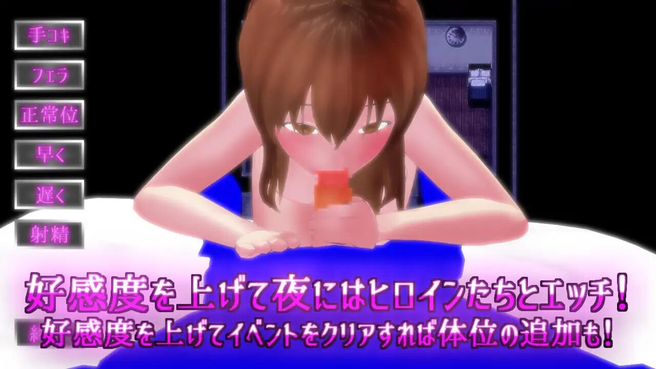 [日式RPG/NTR/更新/PC] 在这荒废的街道上 この荒廃した街で v1.1 AI汉化 [1.2G/FM]-第10张-游戏-哥特动漫王国