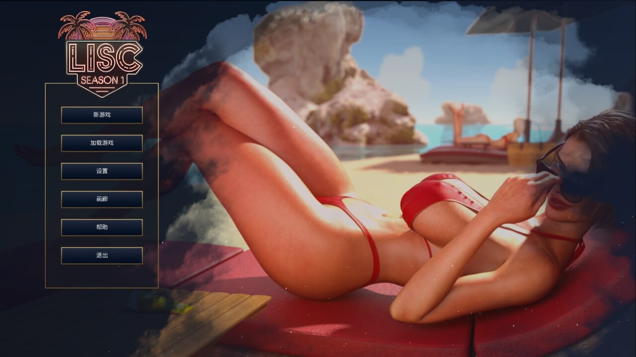 [欧美SLG/动态] 圣塔县的生活 Life in Santa County S1 v1.1 PC+安卓 AI汉化 [15.2G/FM]