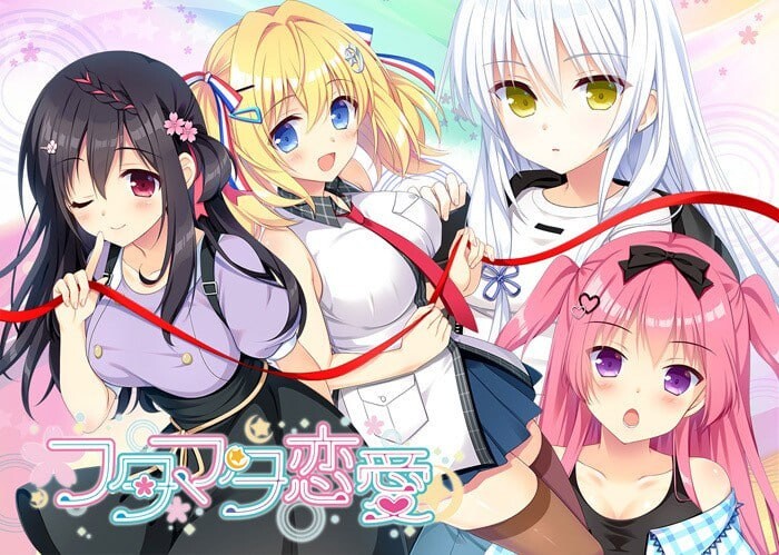 [ADV官中PC无码CV]恋爱成双 フタマタ恋愛   [FM/BD 3.36G]