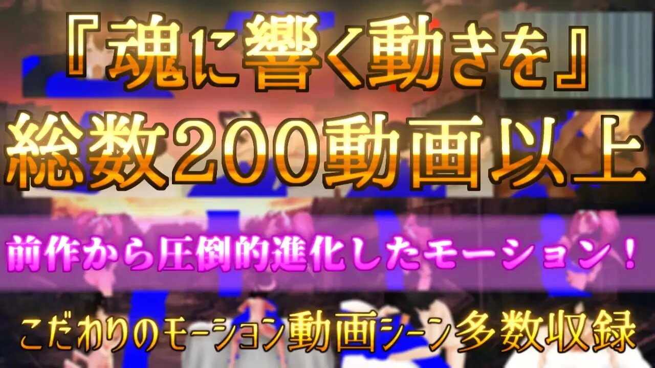 [日式RPG/NTR/更新/PC] 在这荒废的街道上 この荒廃した街で v1.1 AI汉化 [1.2G/FM]-第2张-游戏-哥特动漫王国