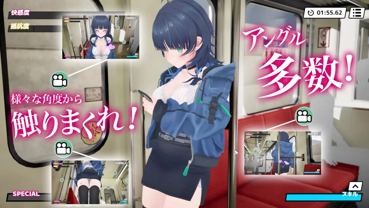 [3D生肉PC动态CV]D痴汉体验 无限触摸！～ 摸摸摸，摸到爽 3D痴◯体験 おさわりホーダイ！〜 触って触って、触りまくれ v1.0.1[FM/BD 680-第4张-游戏-哥特动漫王国