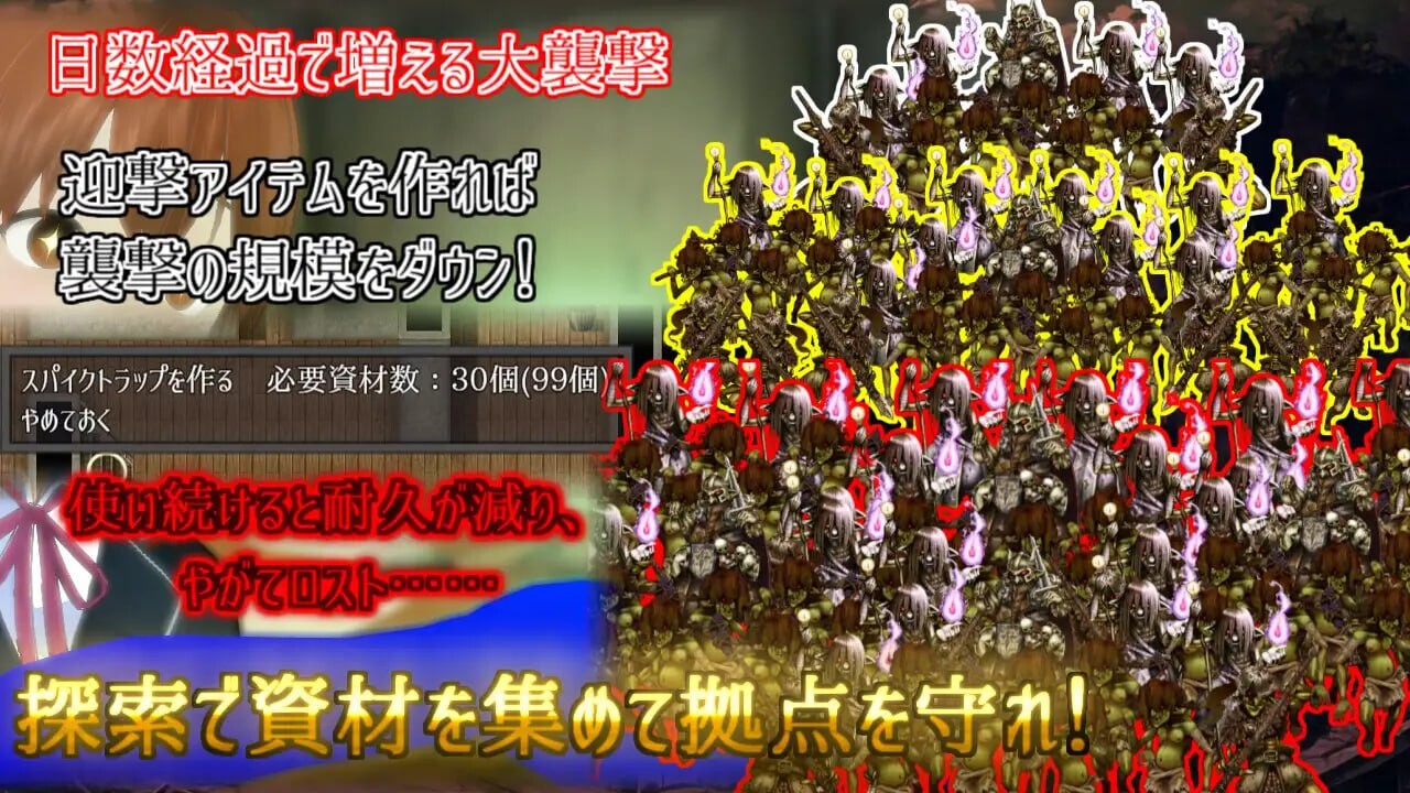 [日式RPG/NTR/更新/PC] 在这荒废的街道上 この荒廃した街で v1.1 AI汉化 [1.2G/FM]-第5张-游戏-哥特动漫王国