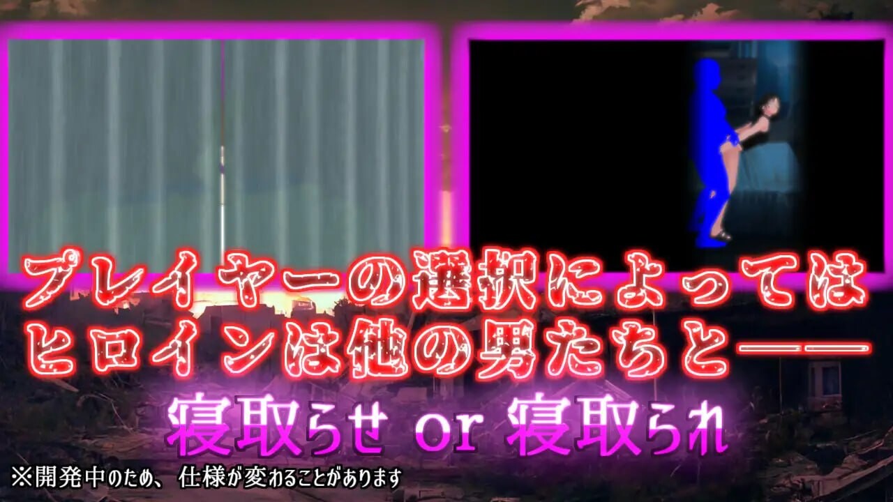 [日式RPG/NTR/更新/PC] 在这荒废的街道上 この荒廃した街で v1.1 AI汉化 [1.2G/FM]-第6张-游戏-哥特动漫王国