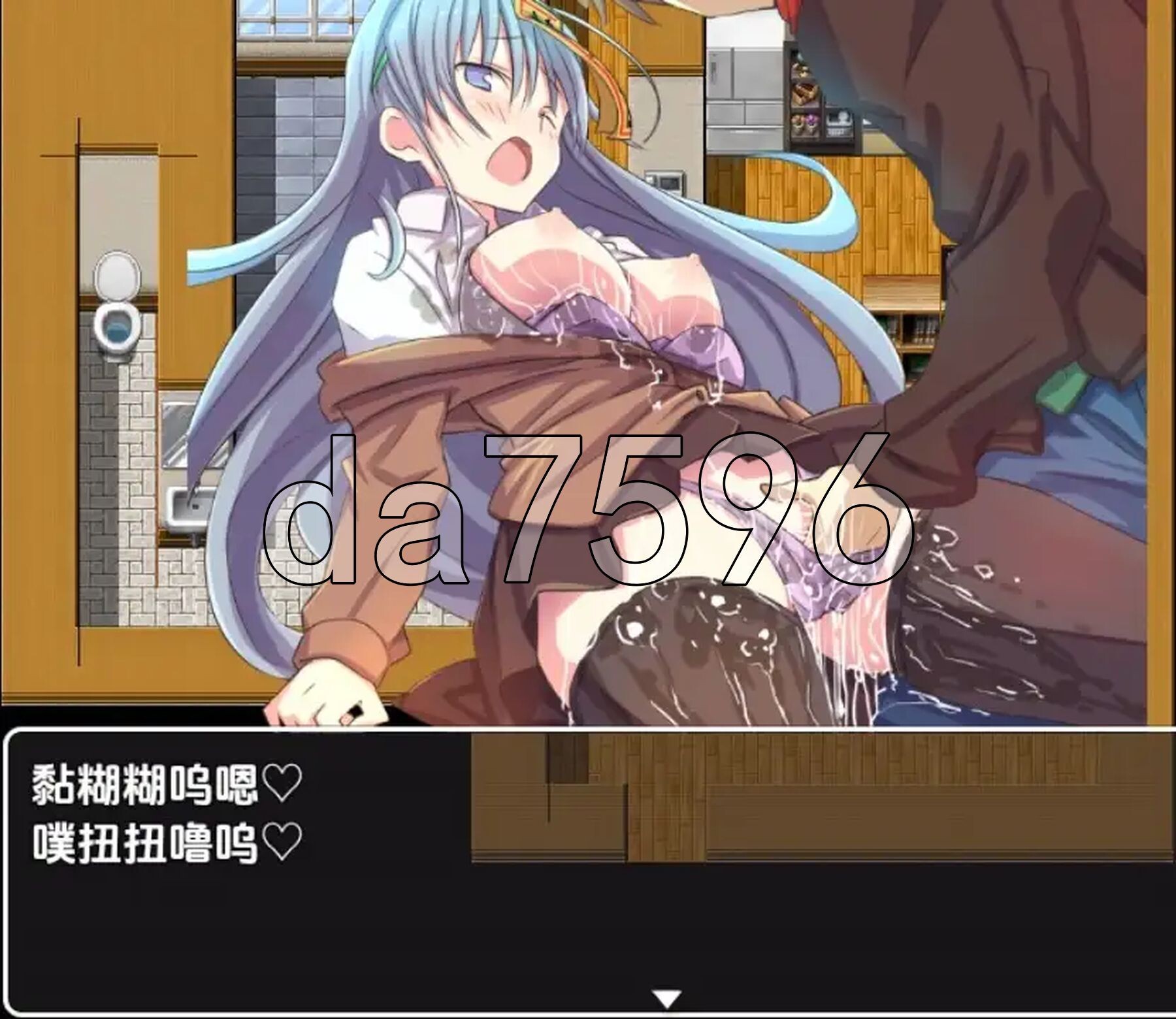 [日式RPG/新汉化] 妹妹头上的乖乖僵尸符 v1.0 PC+安卓 内嵌AI汉化版 [870M/多空转百度微云]-第8张-游戏-风花雪月-ACG交流分享论坛