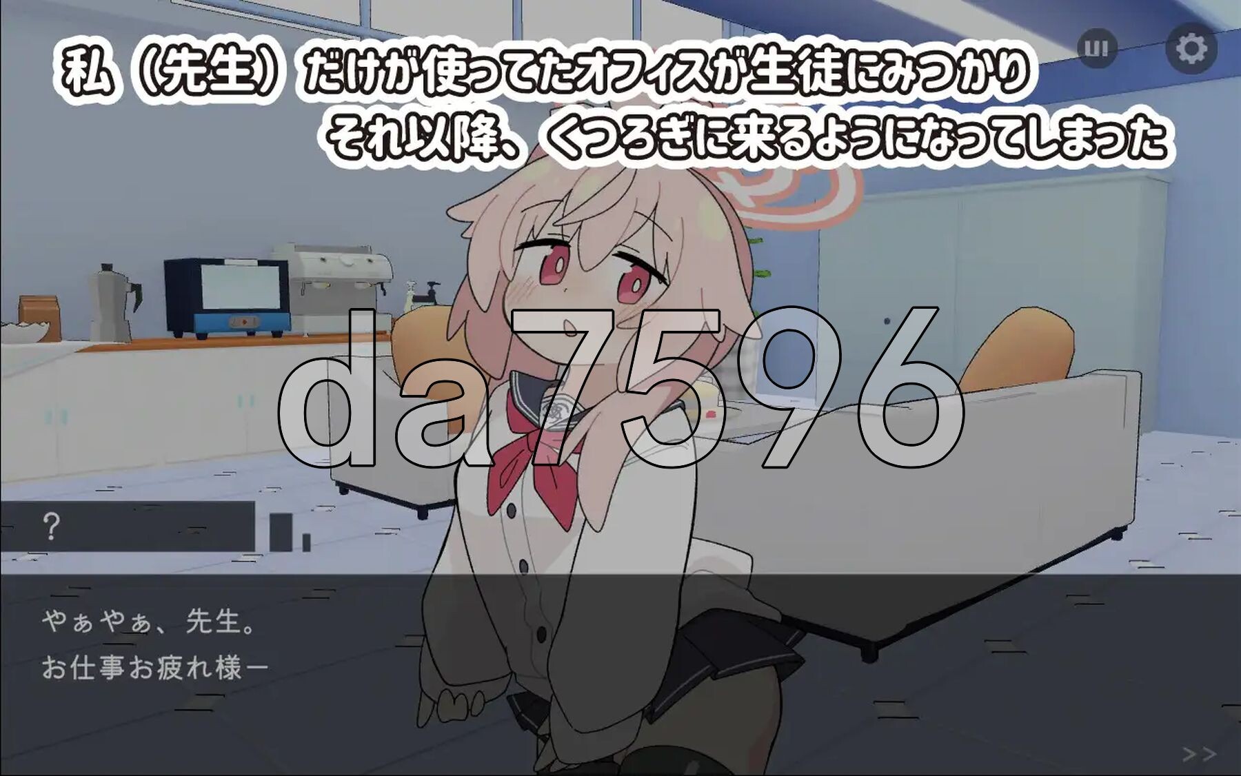 [日式SLG/新作] 喝牛奶时间 ぎゅうにゅうのじかん PC+安卓 生肉版 [490M/多空转百度微云]-第5张-游戏-卡趣资源网
