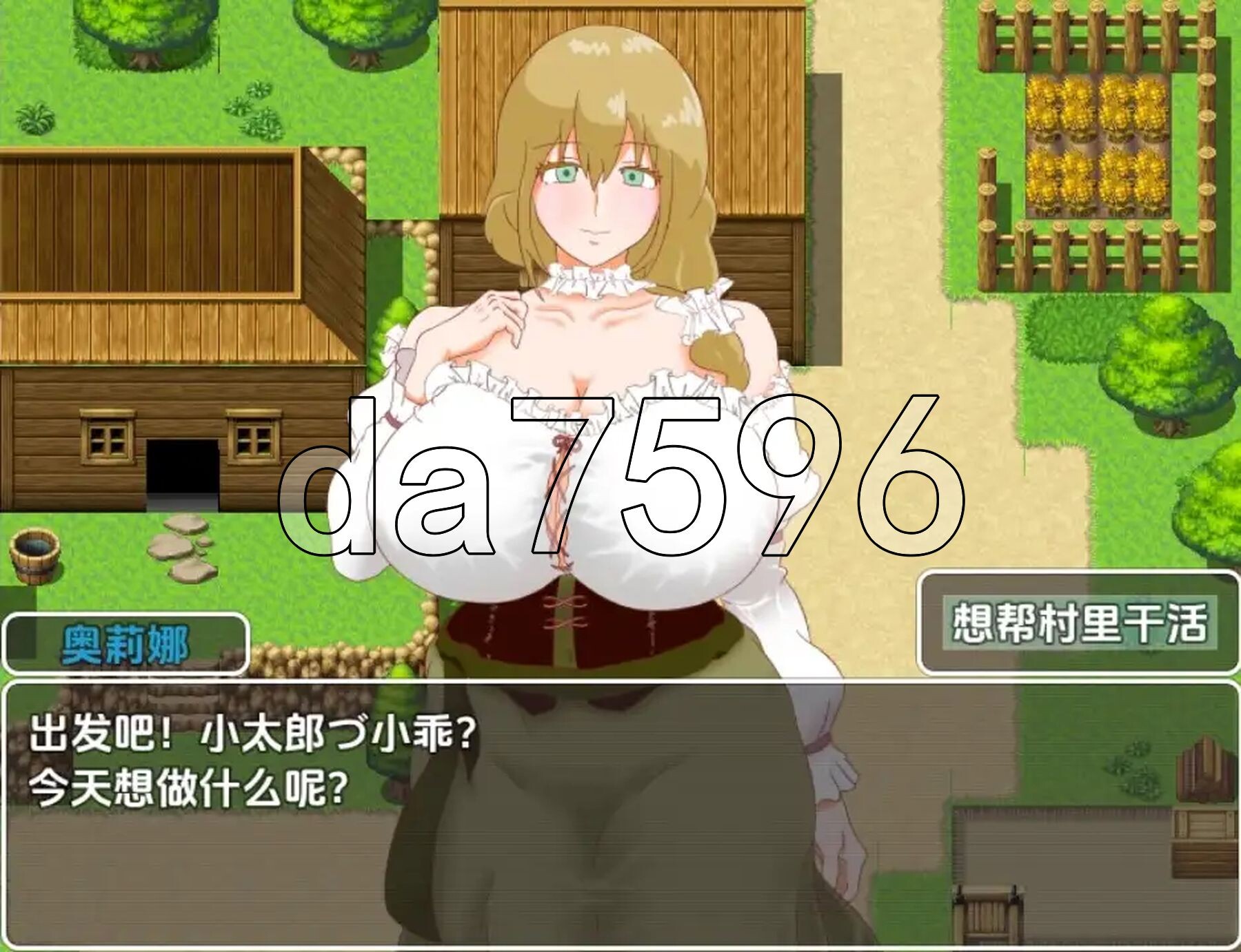 [日式RPG/新汉化] 正太魅魔与勇者之母 v1.0 PC+安卓 内嵌AI汉化版 [810M/多空转百度微云]