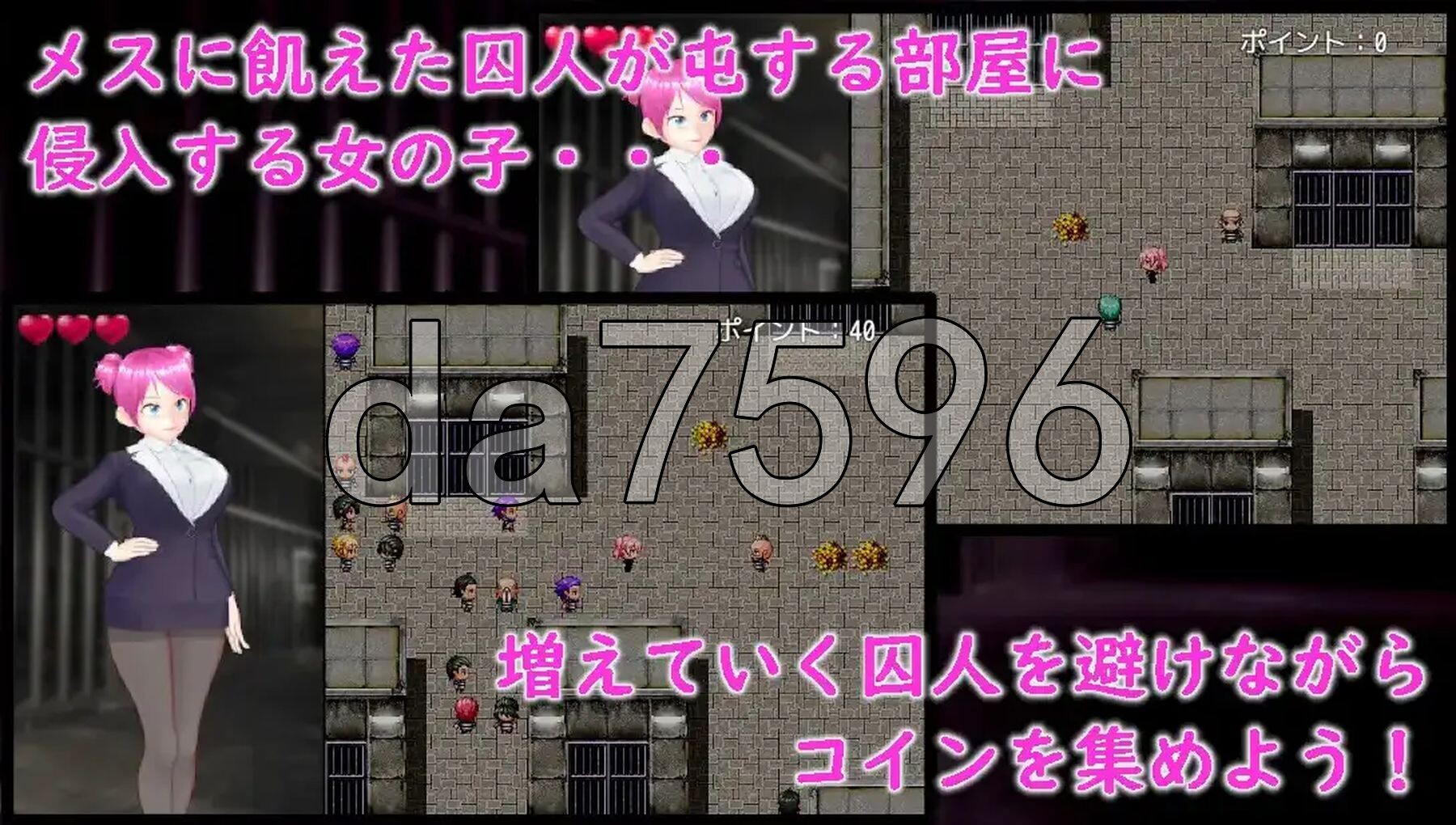 [日式RPG/新汉化] 监狱惊魂淫荡女警的危险潜入 v1.0 PC+安卓 内嵌AI汉化版 [620M/多空转百度微云]-第3张-游戏-风花雪月-ACG交流分享论坛