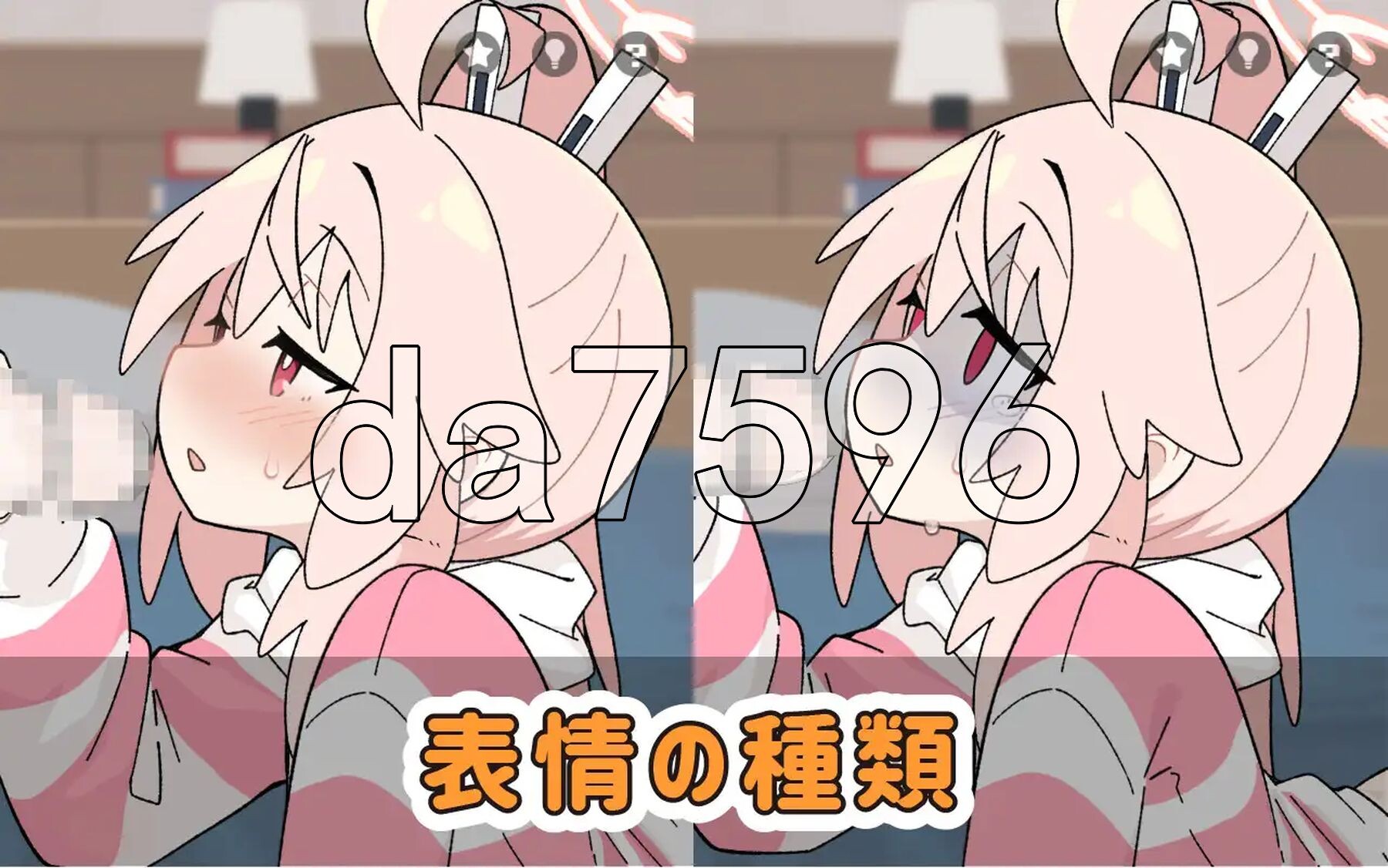 [日式SLG/新作] 喝牛奶时间 ぎゅうにゅうのじかん PC+安卓 生肉版 [490M/多空转百度微云]-第7张-游戏-卡趣资源网