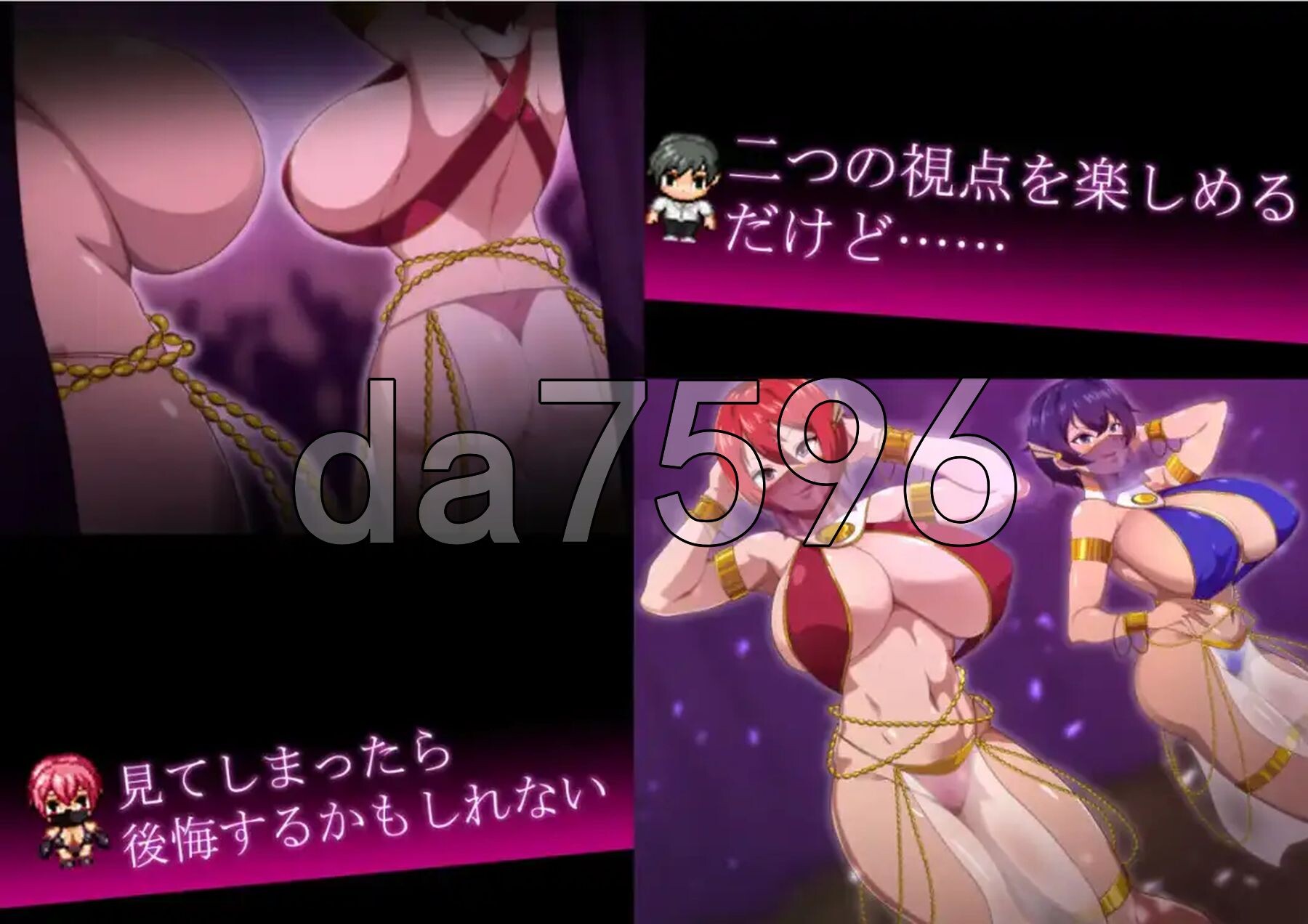 [日式RPG/新汉化] 月夜中闪耀的红色之花 v1.0 PC+安卓 内嵌AI汉化版 [2.10G/多空转百度微云]-第4张-游戏-卡趣资源网