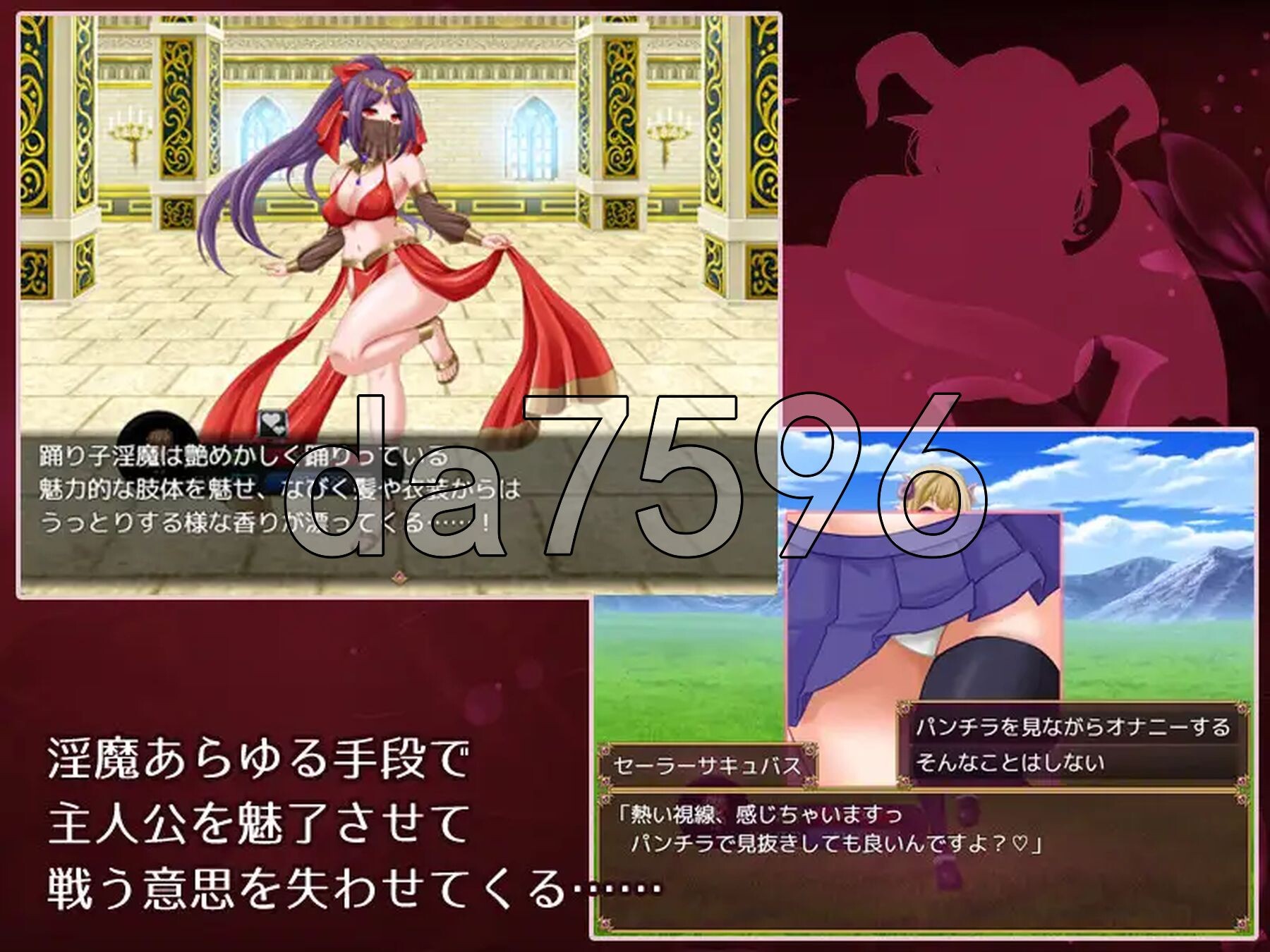 [日式RPG/新汉化] 勇敢的磨难 -人类与淫魔之子的故事- Bravery Ordeal -人間と淫魔の子の物語- v1.3 PC+安卓 内嵌AI汉化版+作弊-第5张-游戏-风花雪月-ACG交流分享论坛