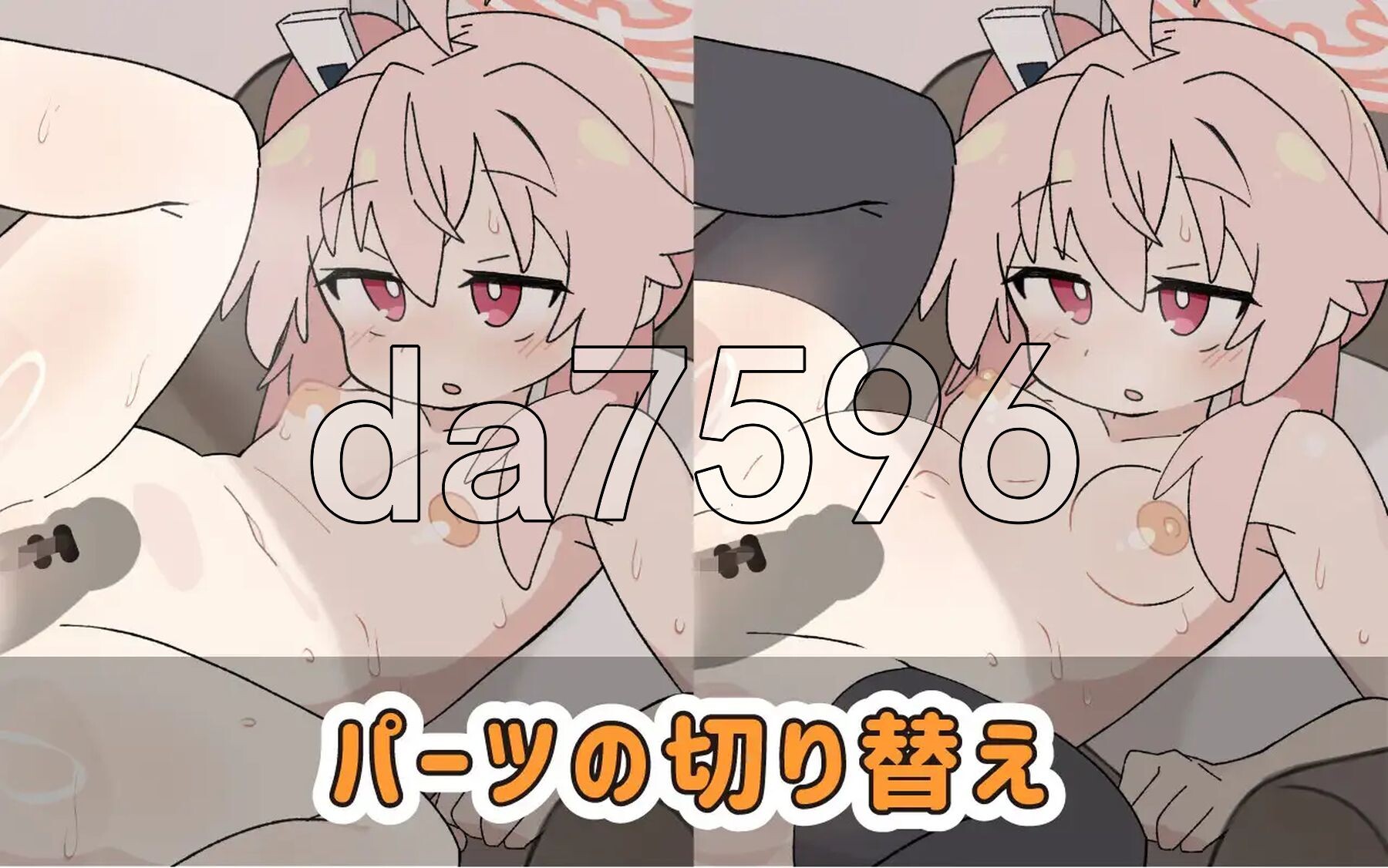 [日式SLG/新作] 喝牛奶时间 ぎゅうにゅうのじかん PC+安卓 生肉版 [490M/多空转百度微云]-第8张-游戏-卡趣资源网