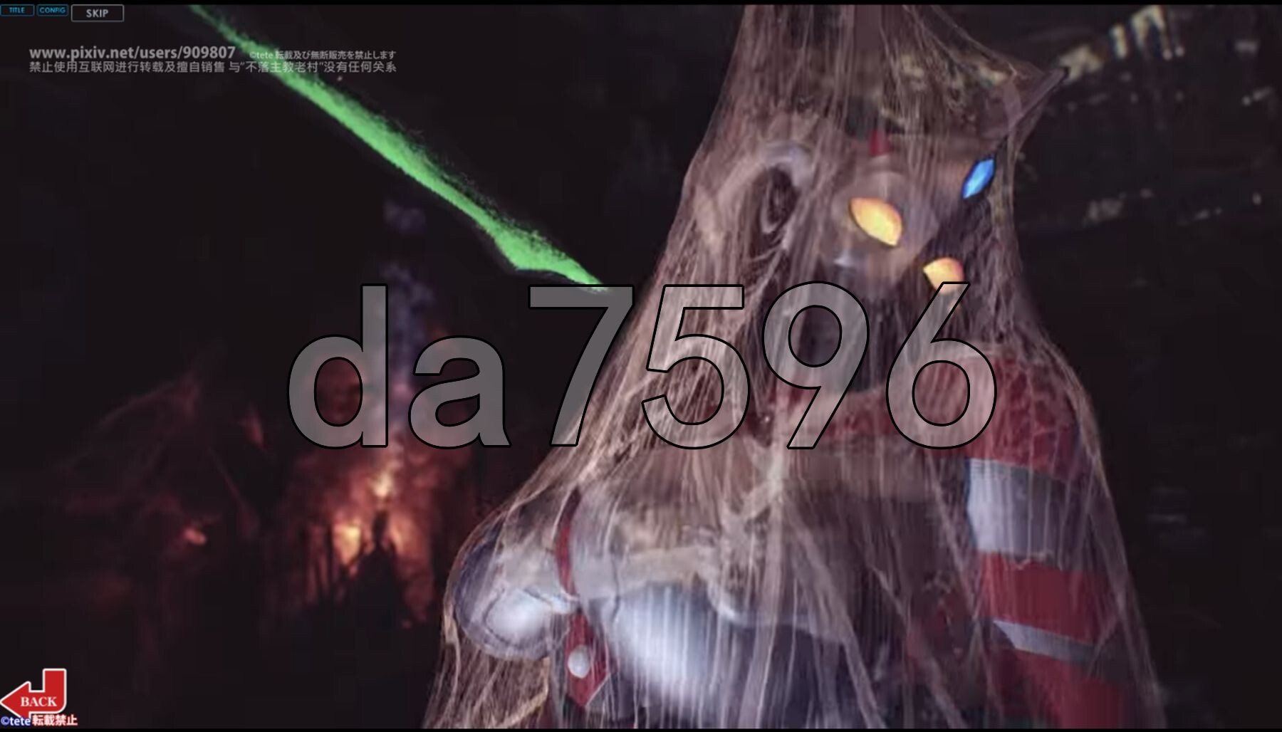 [日式SLG/动态/更新] 妖艶敗北動画集アストロラヴ vol.4 前篇+后篇 自带全回想 [7.10G/多空转百度微云]-第13张-游戏-哥特动漫王国