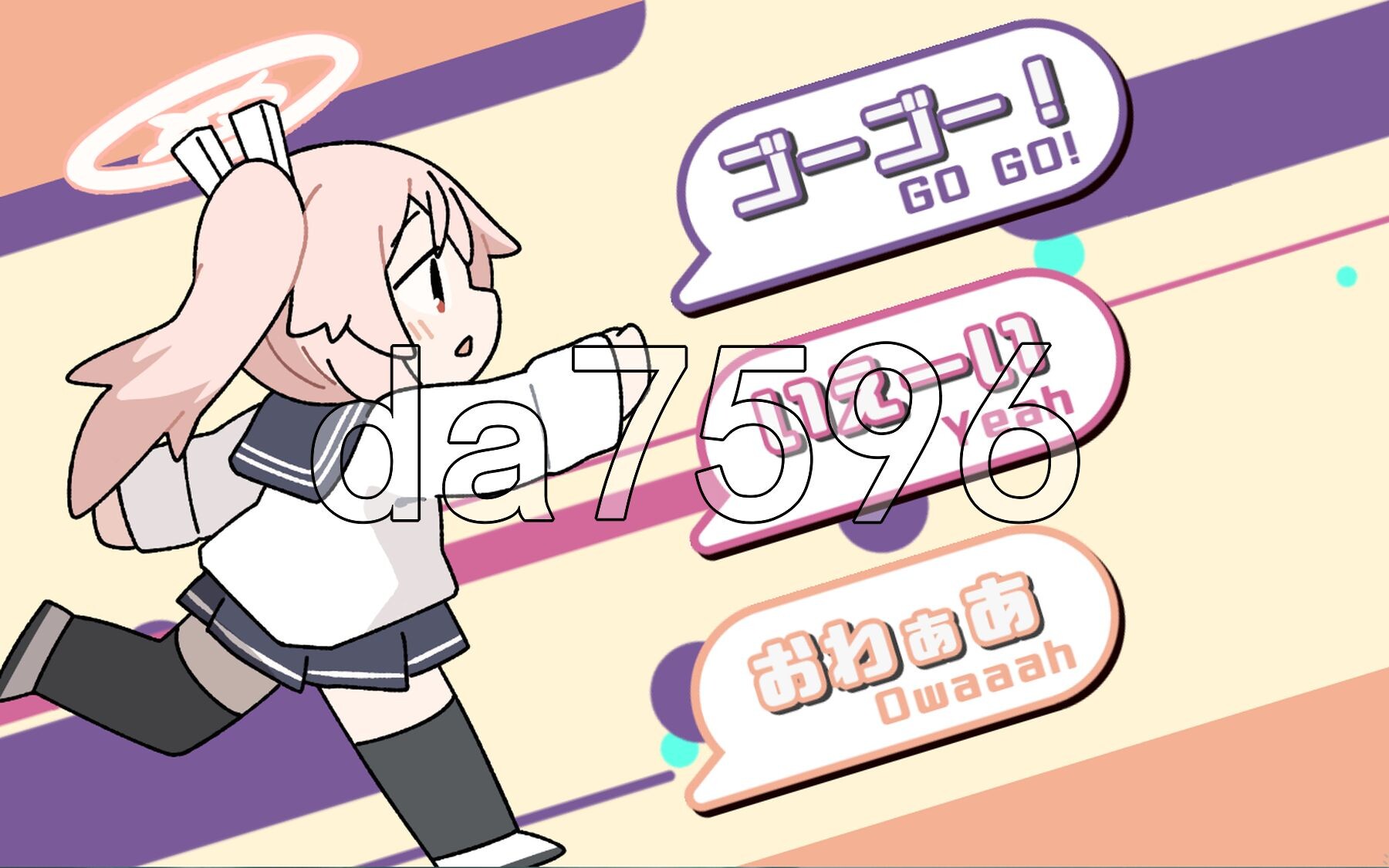 [日式SLG/新作] 喝牛奶时间 ぎゅうにゅうのじかん PC+安卓 生肉版 [490M/多空转百度微云]-第1张-游戏-卡趣资源网