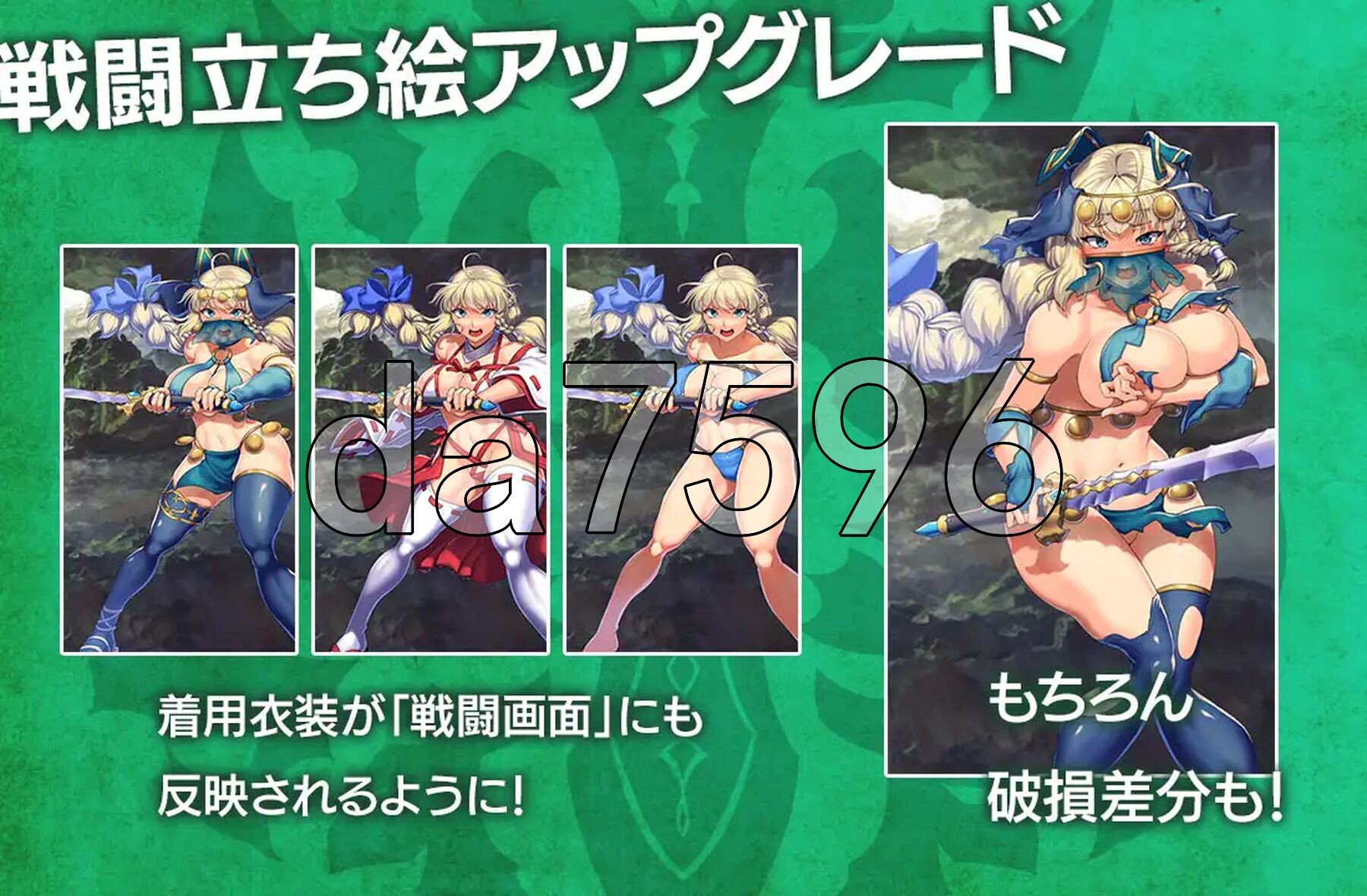 [日式RPG/更新] 隐秘魔法～女神灵石 オプスキュリテ・マジー ～ 女神の精霊石 ver1.18+DLC 骑士团的碧海假期 騎士団のビーチバケーション AI汉-第37张-游戏-风花雪月-ACG交流分享论坛