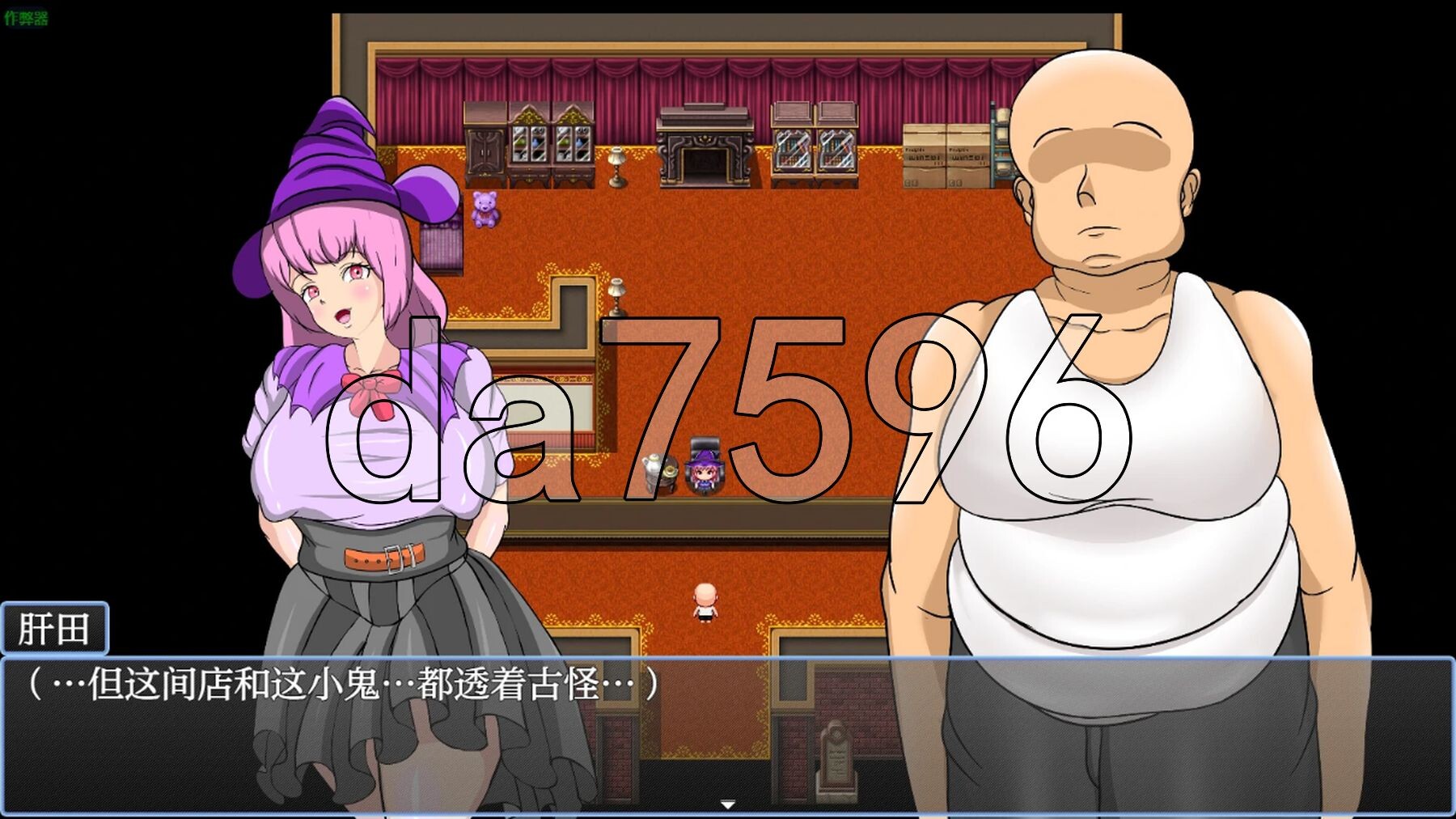 [日式RPG/新汉化] 催眠之光～随意摆布被洗脑的女人～ 催○ライト ～洗脳した女を好き放題～ PC+安卓 内嵌AI汉化版+作弊码 [760M/多空转百度微云]-第7张-游戏-风花雪月-ACG交流分享论坛