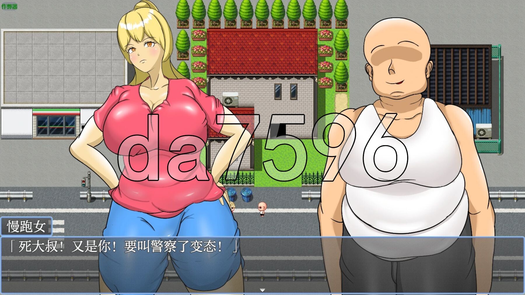 [日式RPG/新汉化] 催眠之光～随意摆布被洗脑的女人～ 催○ライト ～洗脳した女を好き放題～ PC+安卓 内嵌AI汉化版+作弊码 [760M/多空转百度微云]-第8张-游戏-风花雪月-ACG交流分享论坛