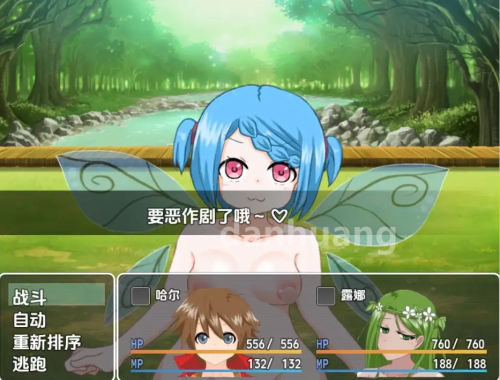 QQ20250726 220158 (2)