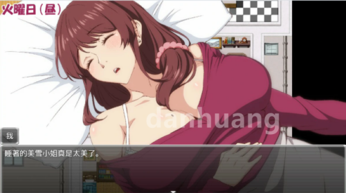 QQ20250726 231705 (2)