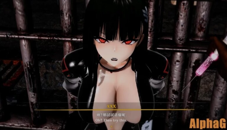 图片[1]-[MMD/步兵] BravoG 7月26新作：蔚蓝档案 俘获调月莉音  [1V] [300M/CV]-嘤嘤怪之家