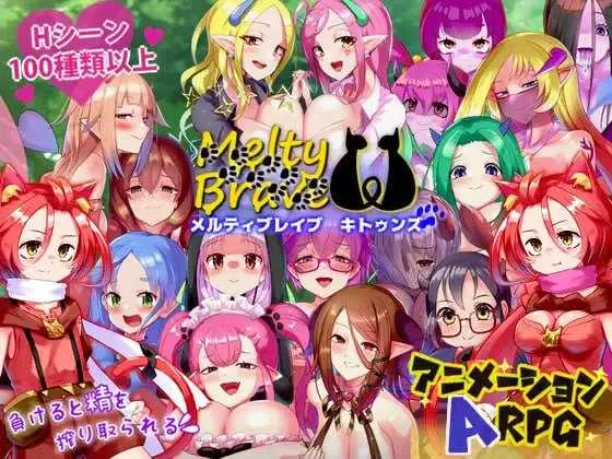 [PC][RPG/汉化/更新/2D]熔融勇者 小猫队/メルティブレイブ キトゥンズ Ver2.1 AI汉化版 [2349.6MB]-芒果游戏库