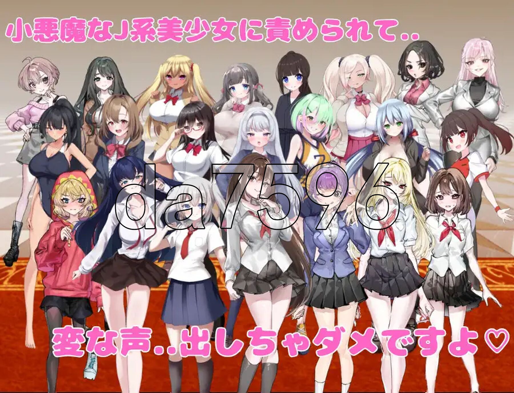 [日式RPG/新作] 想被诱惑我的部员榨干 誘惑部員に搾られたい AI汉化版+全回想存档 [1.10G/多空转百度微云]-第10张-游戏-哥特动漫王国