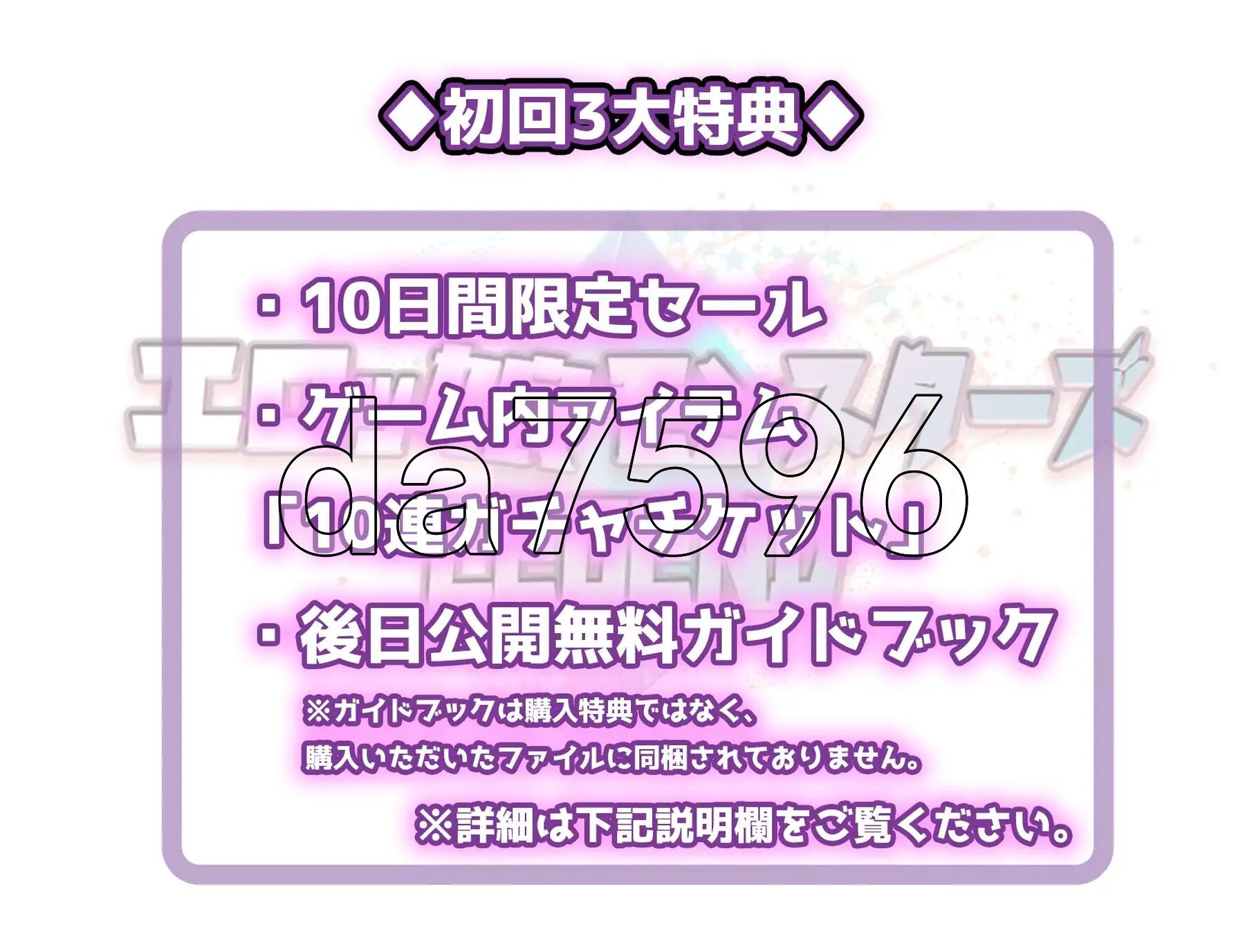 [日式RPG/新作] 色情魔物娘们 ∼传奇∼ エロッ娘モンスターズ ∼LEGEND∼ V1.2 AI汉化版 [1.40G/多空转百度微云]-第10张-游戏-哥特动漫王国
