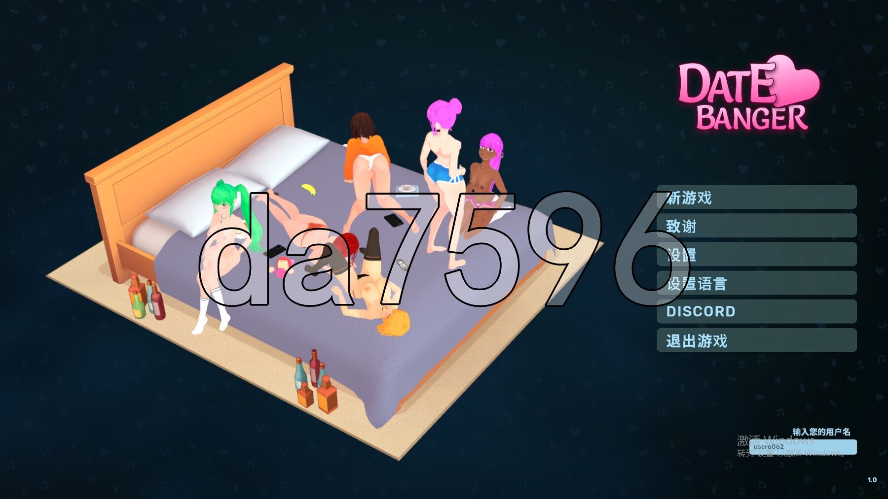 [亚洲风SLG/动态/新作] 热恋速配 Date Banger STEAM官中步兵版 [5.80G/多空转百度微云]-第1张-游戏-哥特动漫王国