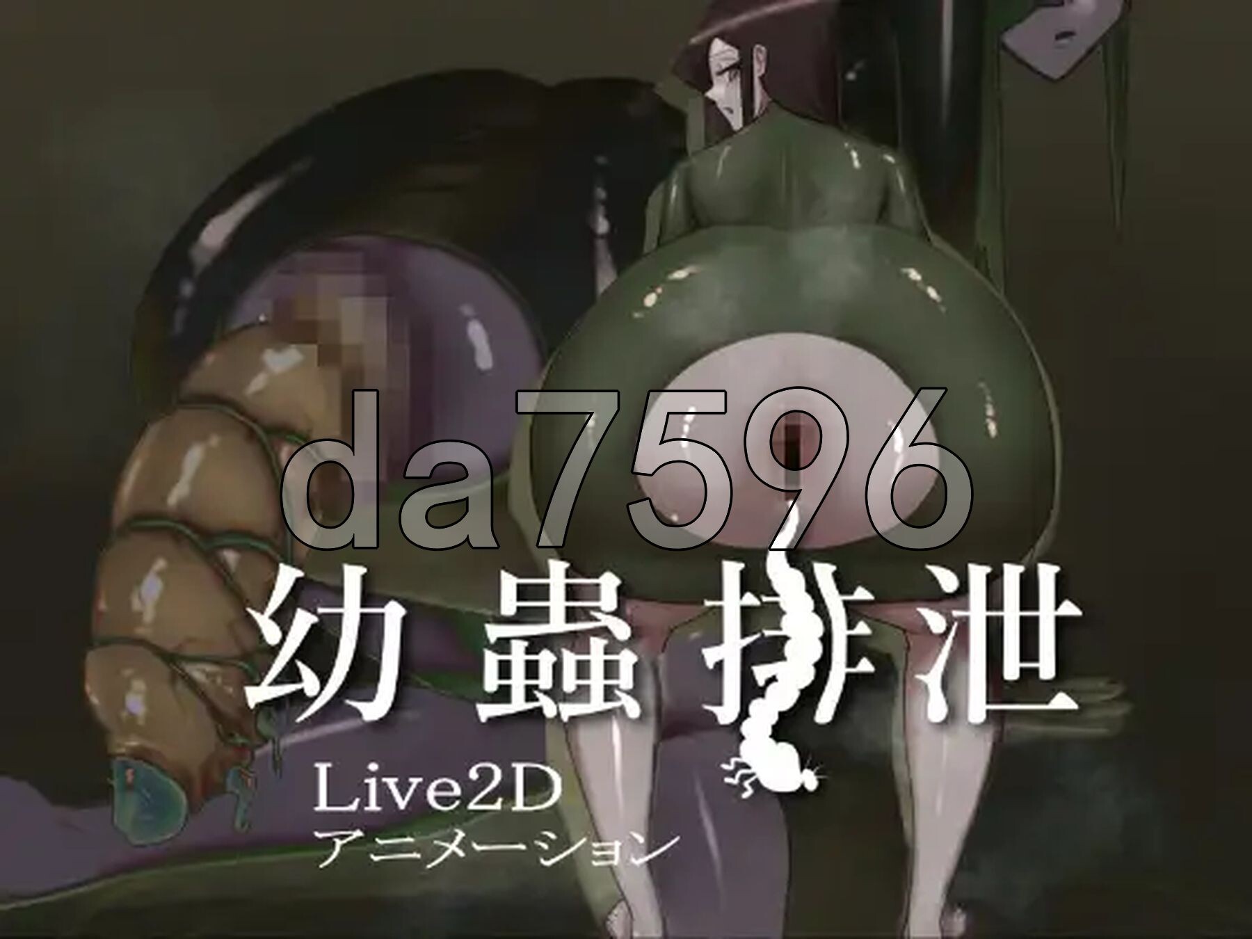 [日式SLG/动态/新作] 幼虫排泄 幼蟲排泄 AI汉化版 [1.20G/多空转百度微云]-第3张-游戏-哥特动漫王国