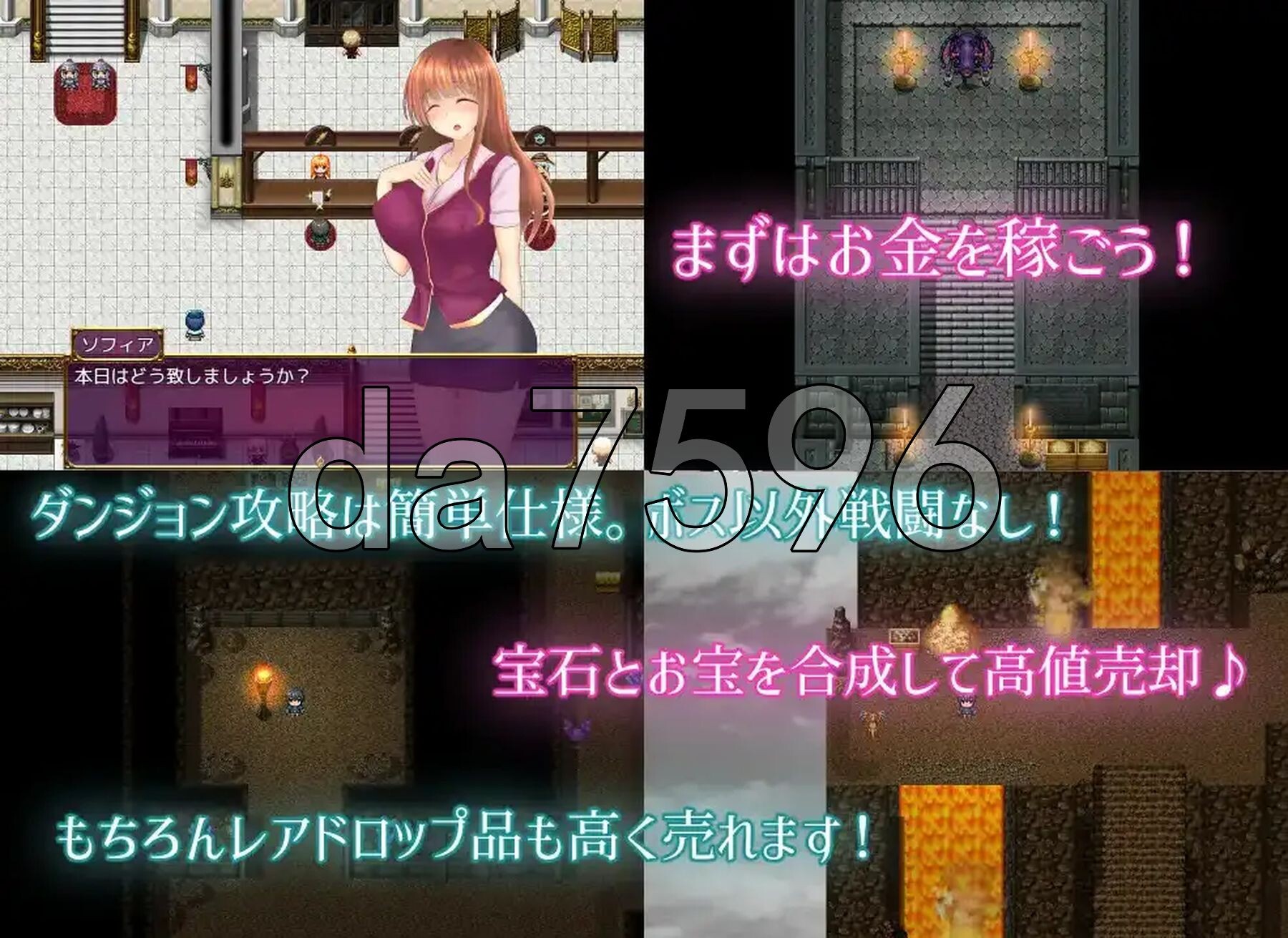 [日式RPG/新汉化] 公会小姐的性感色诱 Ver1.01 内嵌AI汉化版 [810M/多空转百度微云]-第4张-游戏-风花雪月-ACG交流分享论坛