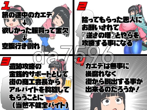 3-4c135f214783baffb.jpg