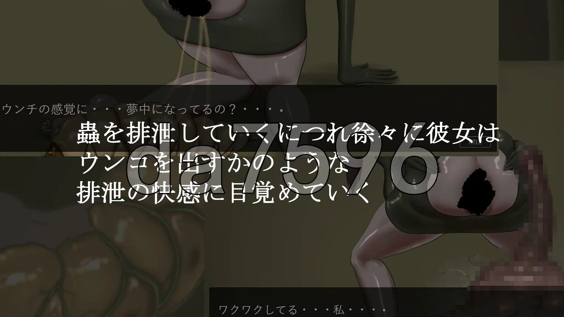 [日式SLG/动态/新作] 幼虫排泄 幼蟲排泄 AI汉化版 [1.20G/多空转百度微云]-第6张-游戏-哥特动漫王国