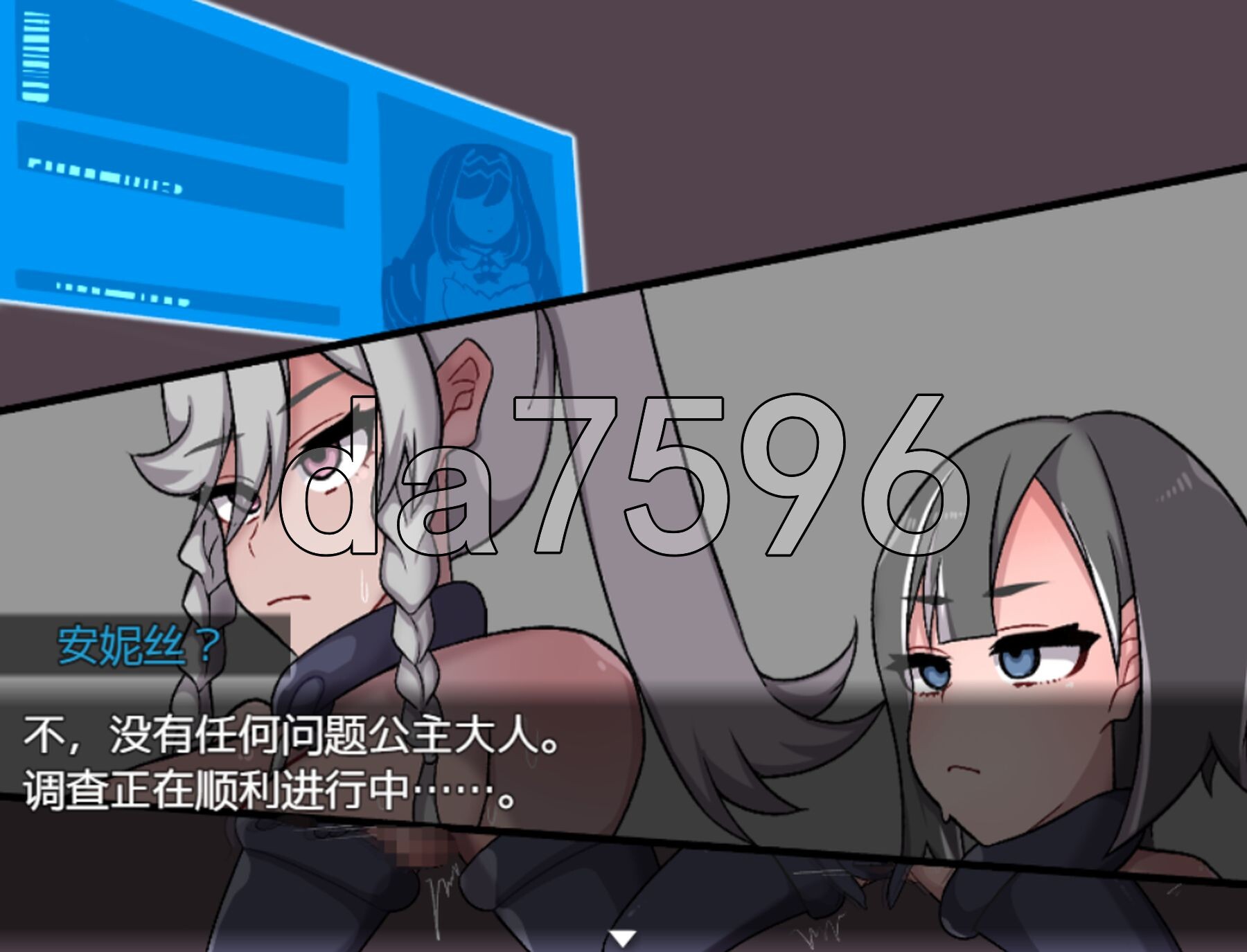 [日式RPG/新汉化] Bad calling2～婬乱与耻汝之章～ Bad calling2～婬惰と恥汝の章～Ver1.02 内嵌AI汉化版+全回想存档 [67-第10张-游戏-卡趣资源网