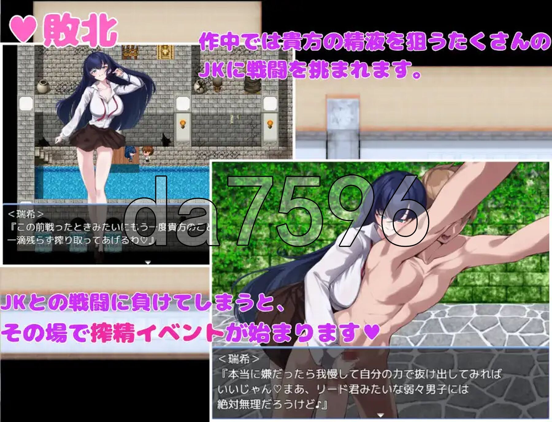 [日式RPG/新作] 想被诱惑我的部员榨干 誘惑部員に搾られたい AI汉化版+全回想存档 [1.10G/多空转百度微云]-第5张-游戏-哥特动漫王国