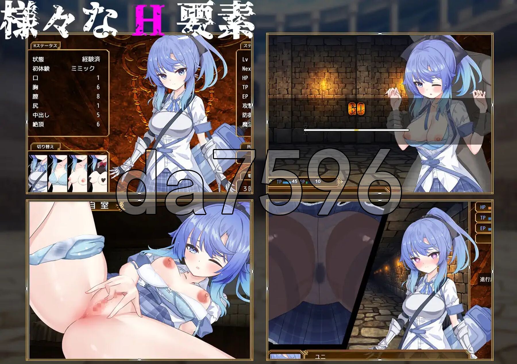[日式RPG/新作] 赛洛布斯竞技场 SelobusArena AI汉化版 [2.70G/多空转百度微云]-第6张-游戏-哥特动漫王国